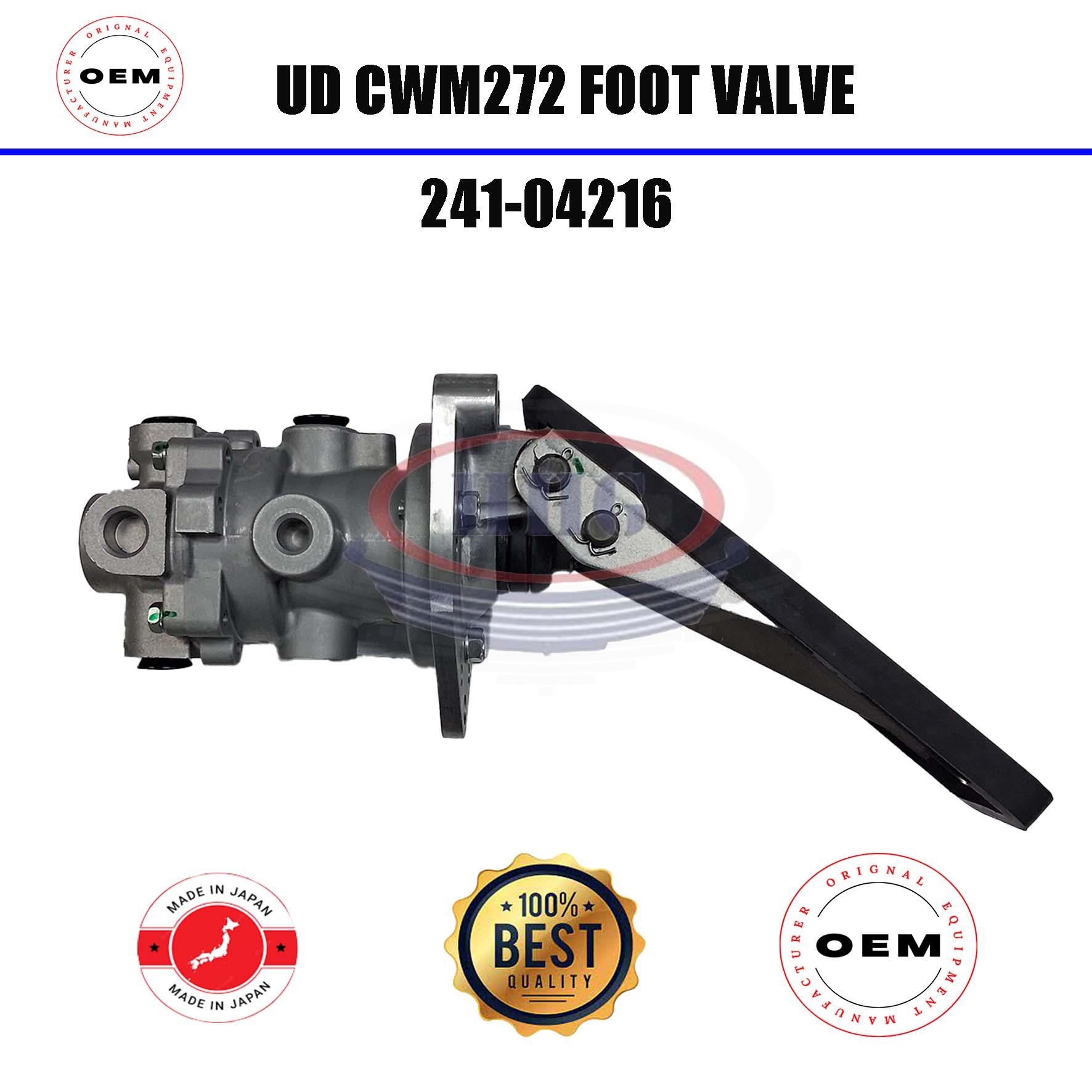 JKC UD CWM272 Foot Valve  (241-04216)