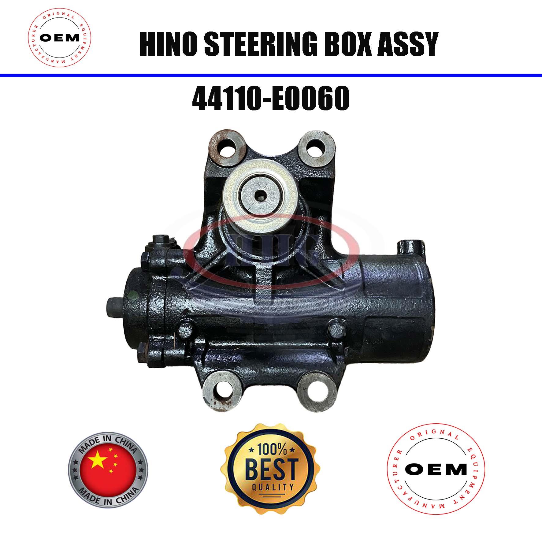 OEM Hino GH1J FM2P Steering Box Assy  (44110-E0060)