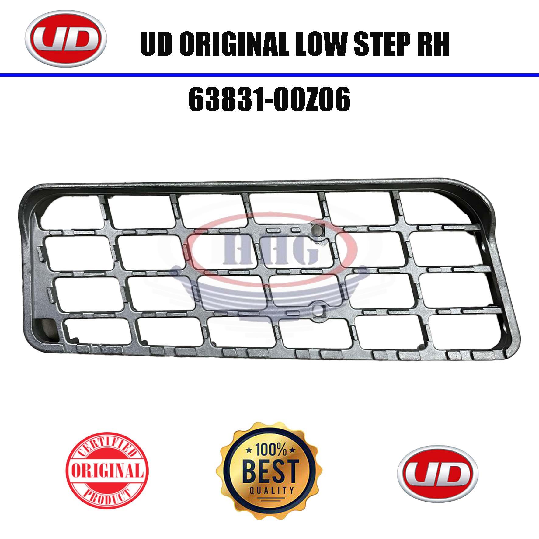UD Original CW520 Low Step RH (63831-00Z06)
