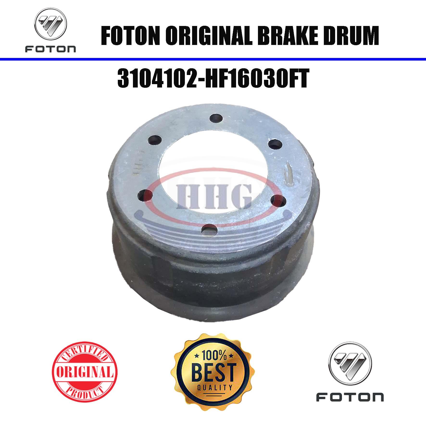 Foton Original BJ1069 Brake Drum (3104102-HF16030FT)