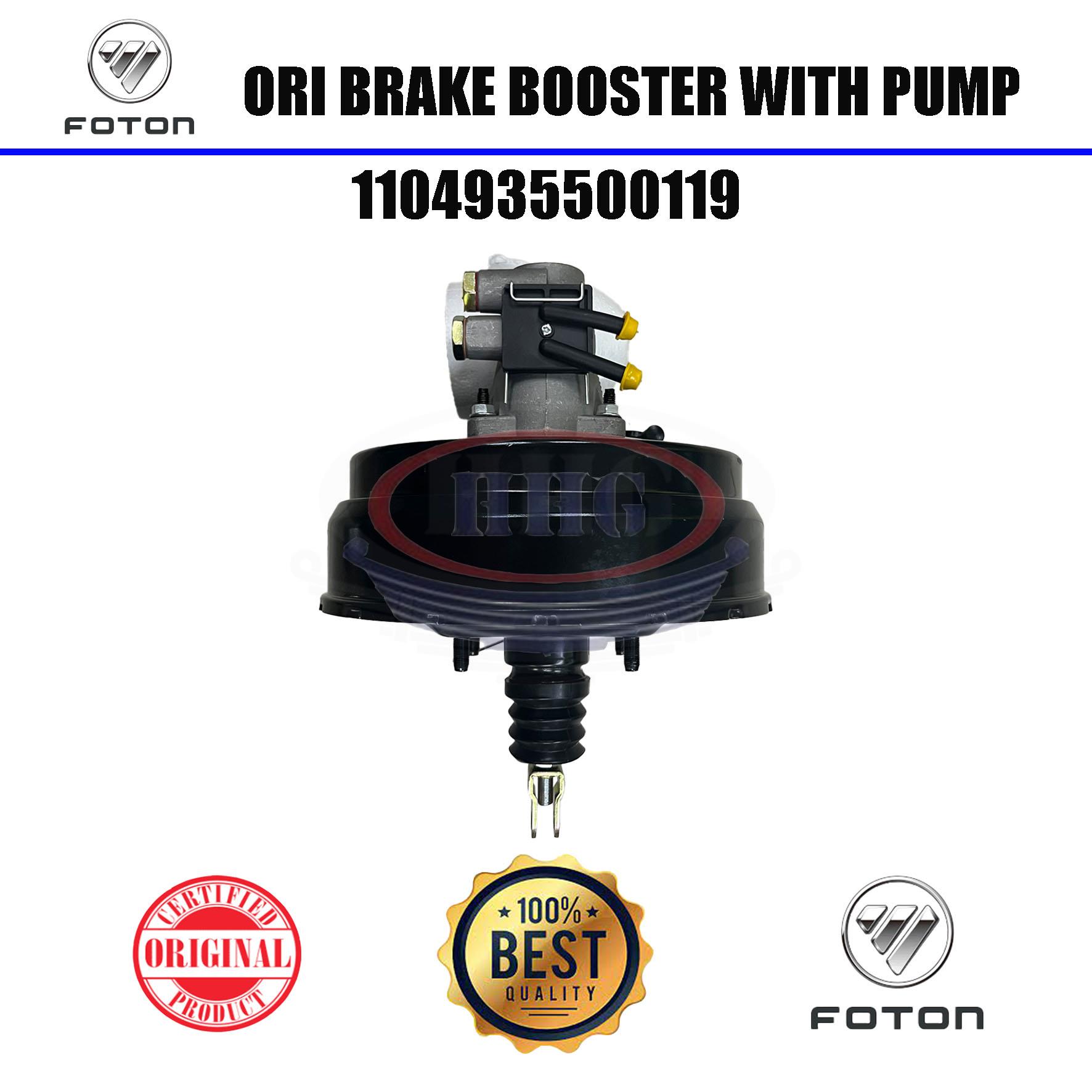 Foton Original BJ1049 Brake Booster With Pump (1104935500119)