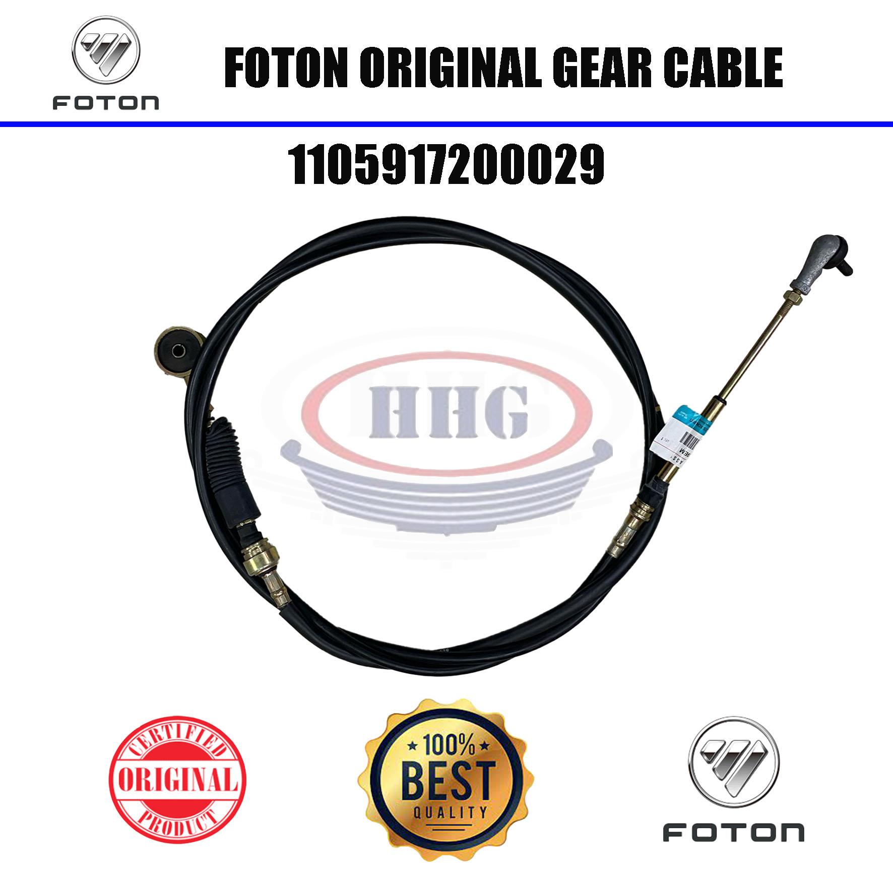 Foton Original BJ1041 BJ1059 Gear Shift Cable (1105917200029)