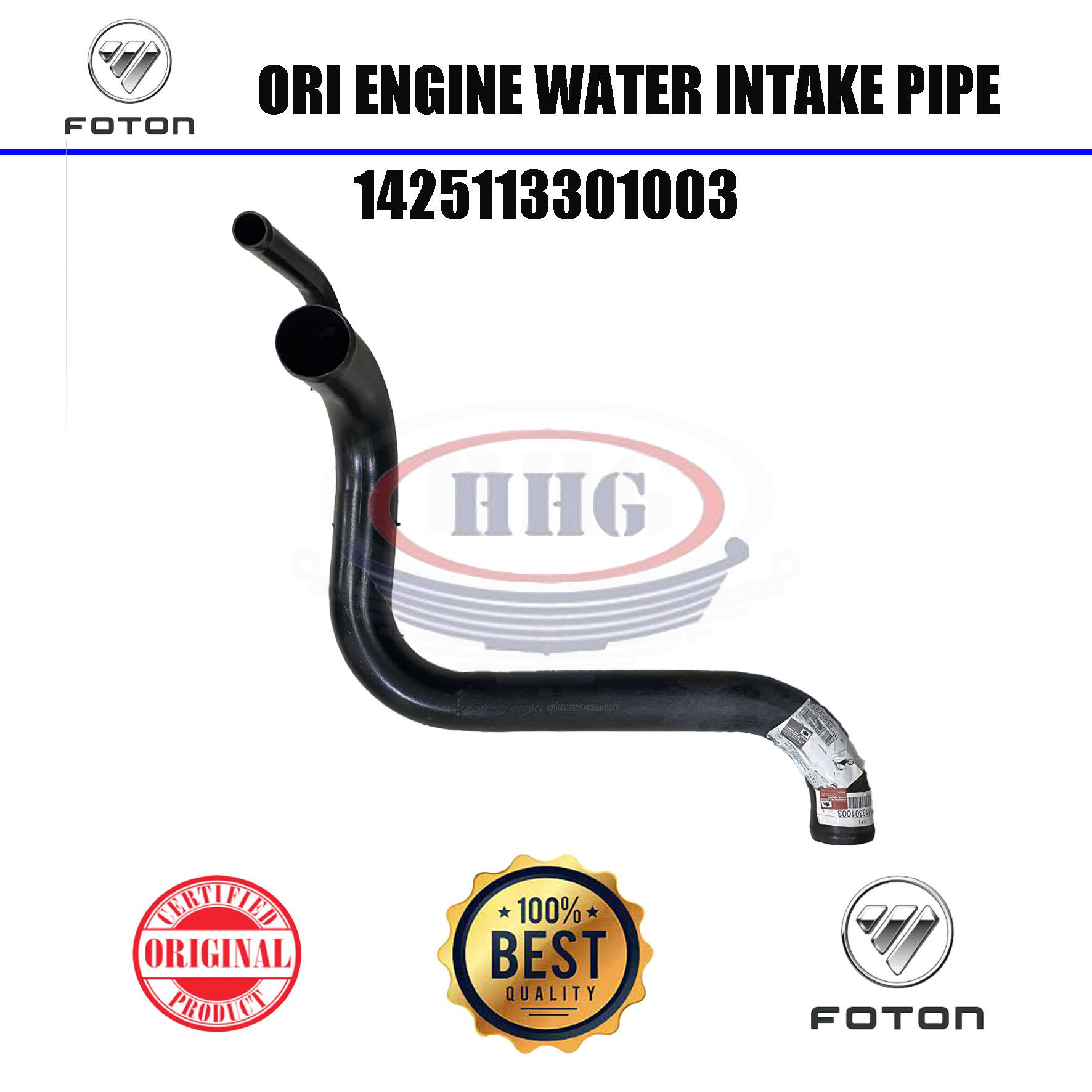 Foton Original Auman BJ4253 Engine Water Intake Pipe (1425113301003)