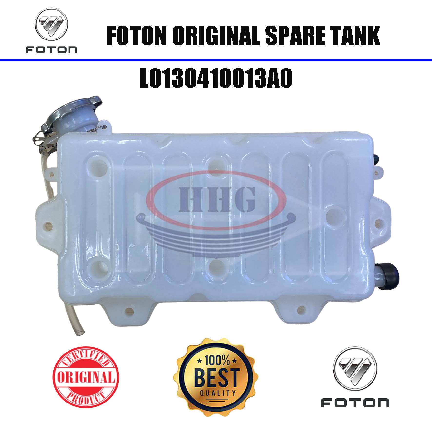 Foton Original BJ1041 BJ1061 Spare Tank (L0130410013A0)