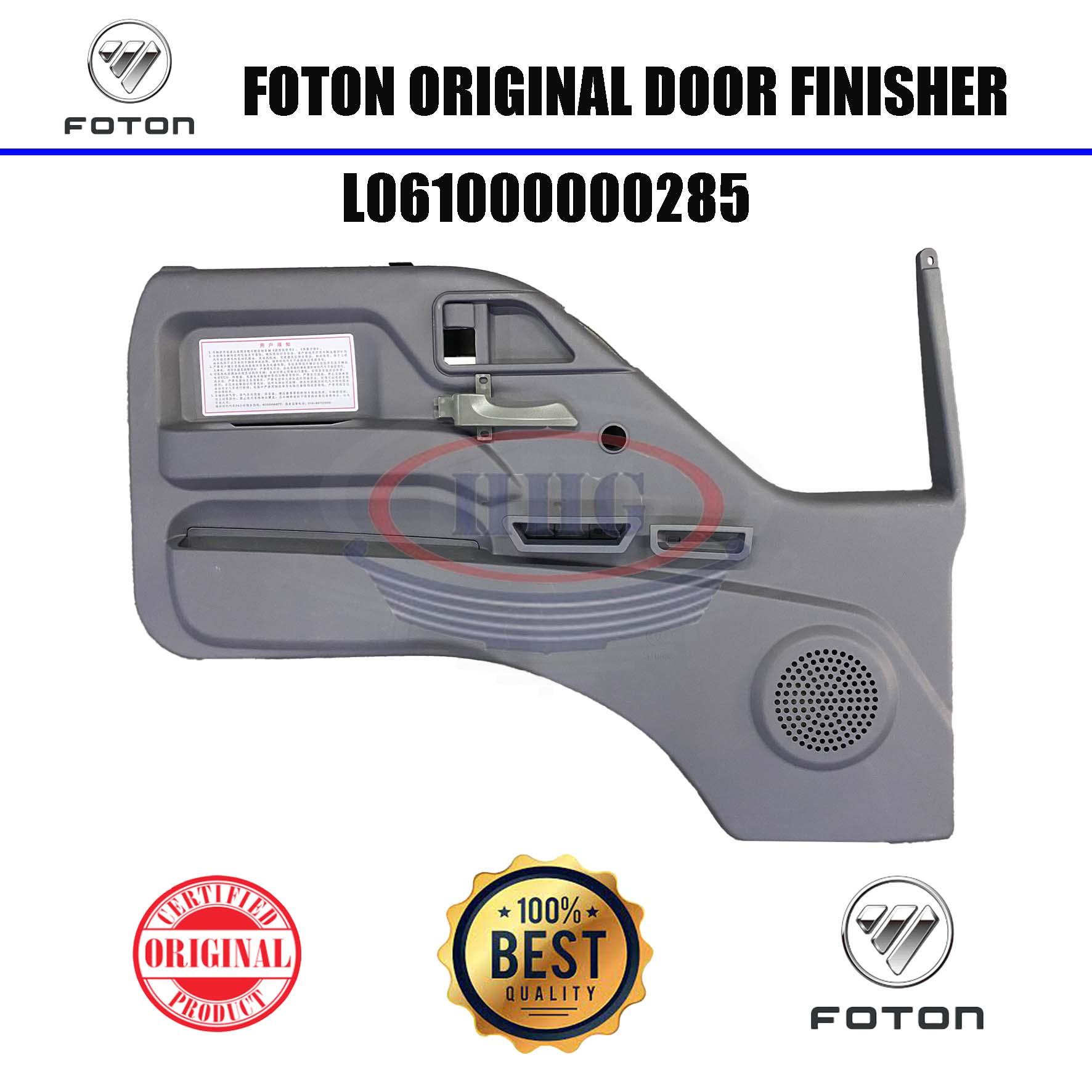 Foton Original BJ1039 Door Finisher (L061000000285)