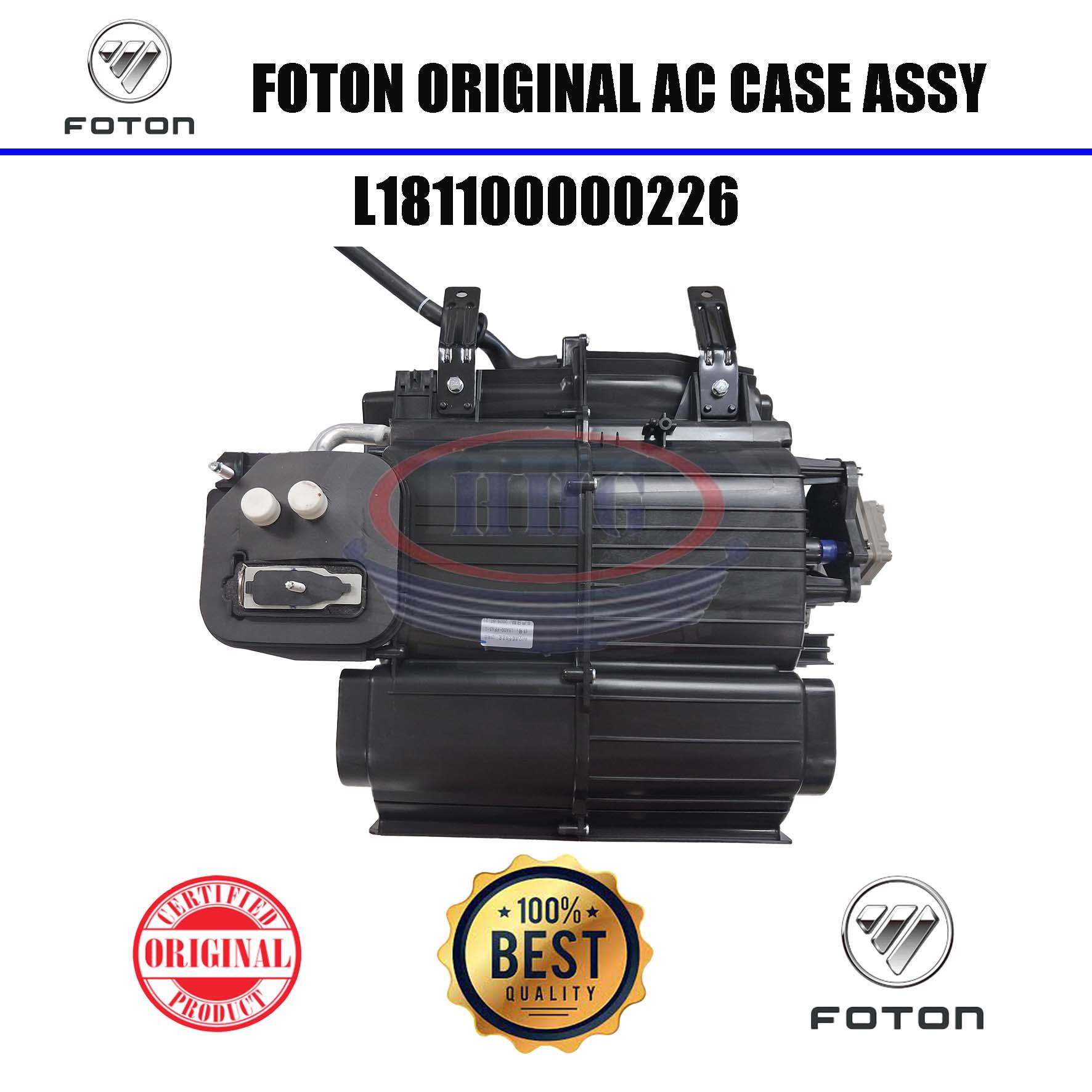 Foton Original BJ1065 AC Case Assy (L181100000226)