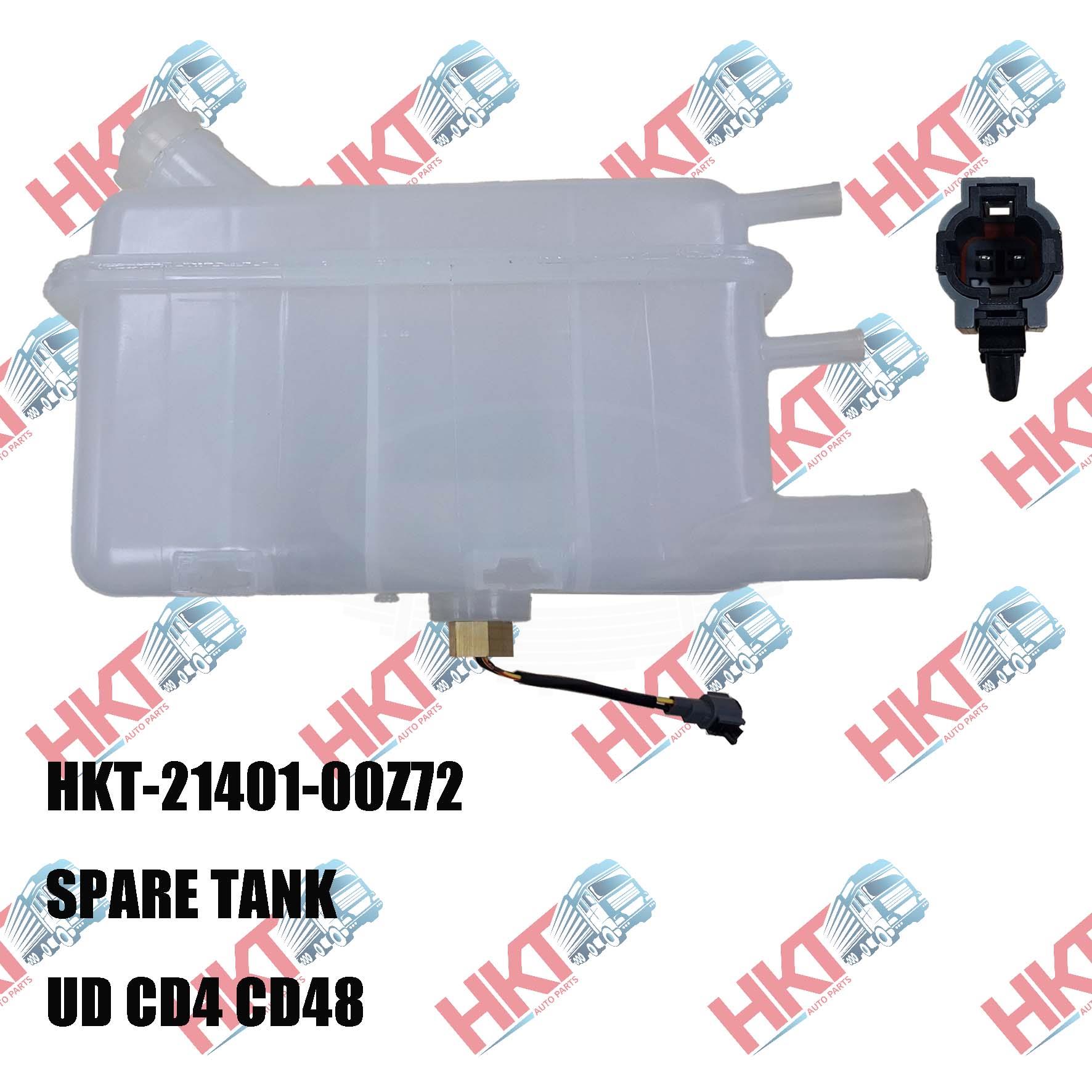 HKT UD CD4 CD48 Spare Tank (HKT-21401-00Z72)