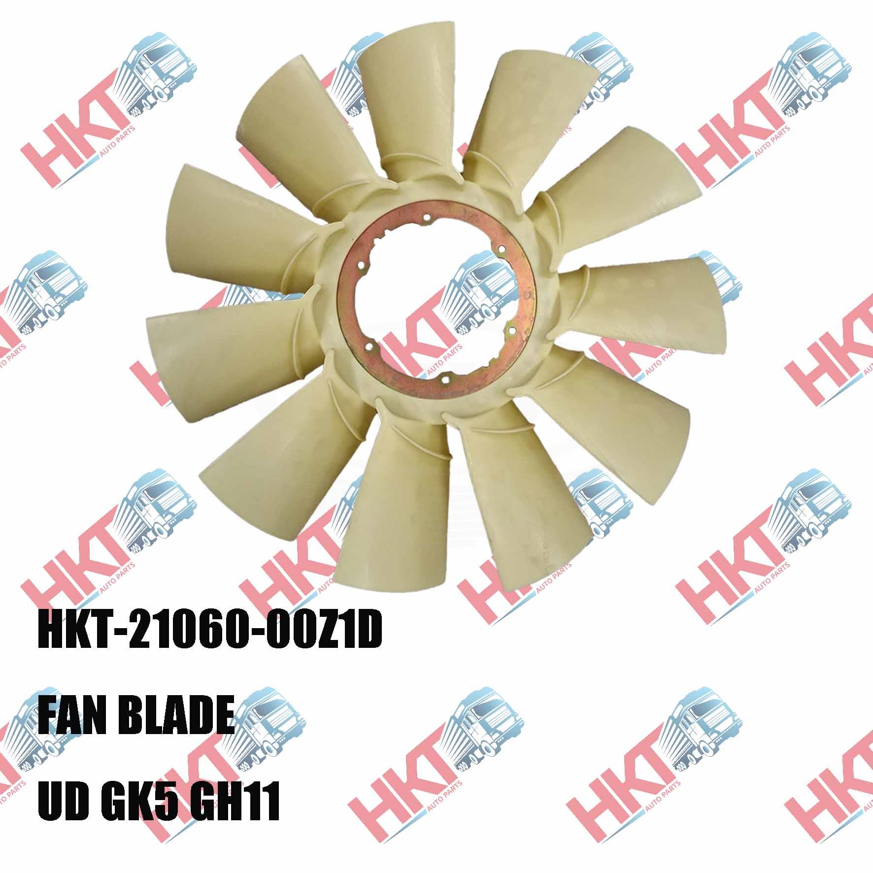 HKT - UD GK5 GH11 Fan Blade (HKT-21060-00Z1D)