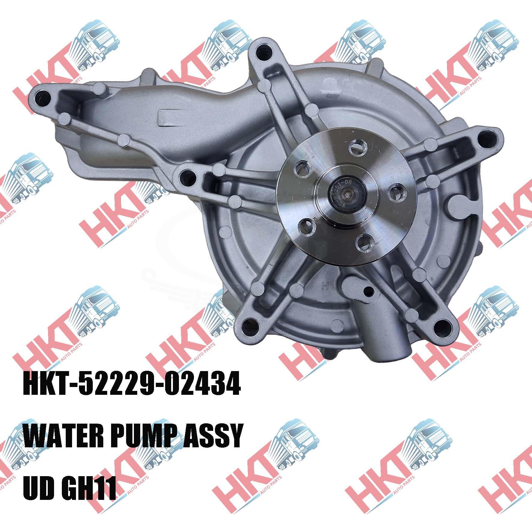 HKT - UD GH11 Water Pump (HKT-52229-02434)