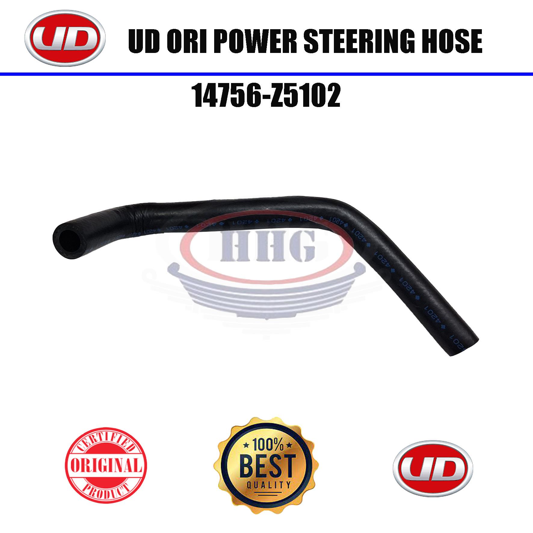 UD Original CPB15 Power Steering Hose  (14756-Z5102)