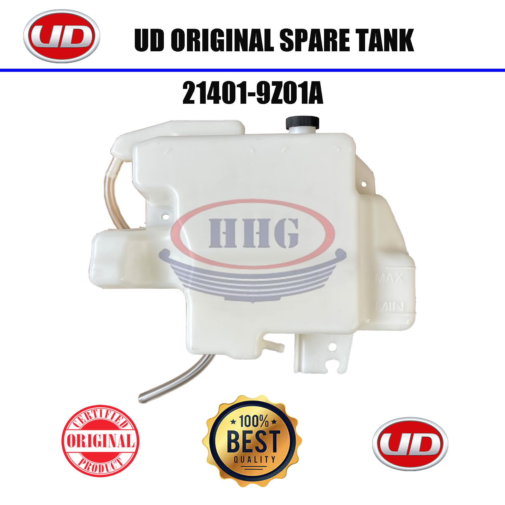 UD Original PKE250 Croner Spare Tank (21401-9Z01A)