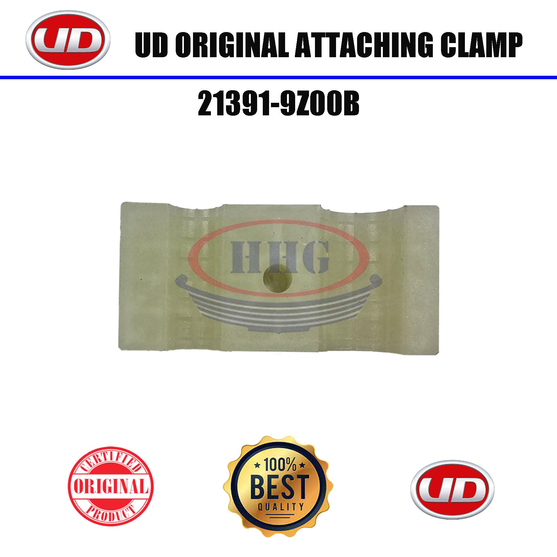 UD Original Quester Attaching Lamp (21391-9Z00B)
