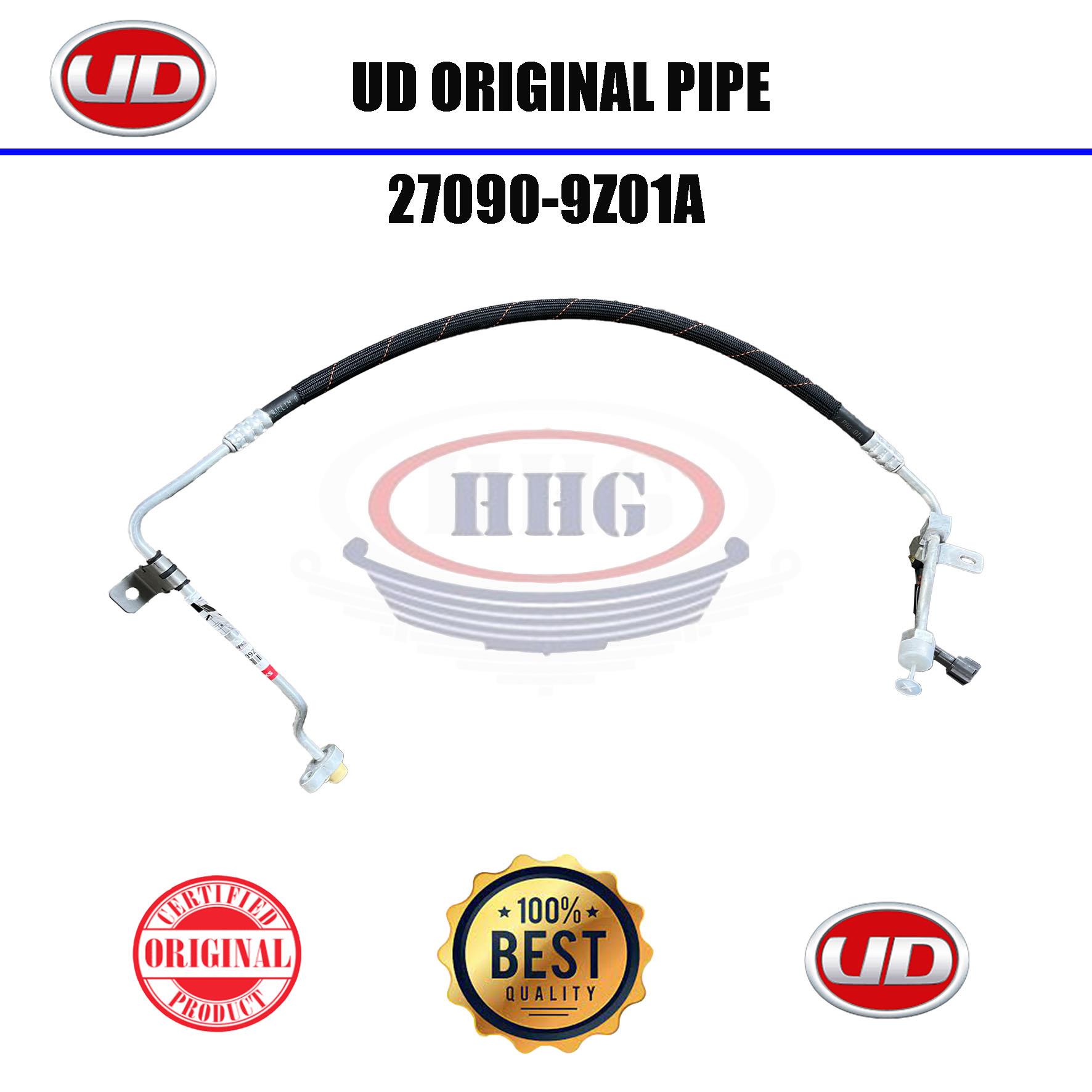 UD Original PKE250 Croner Pipe (27090-9Z01A)