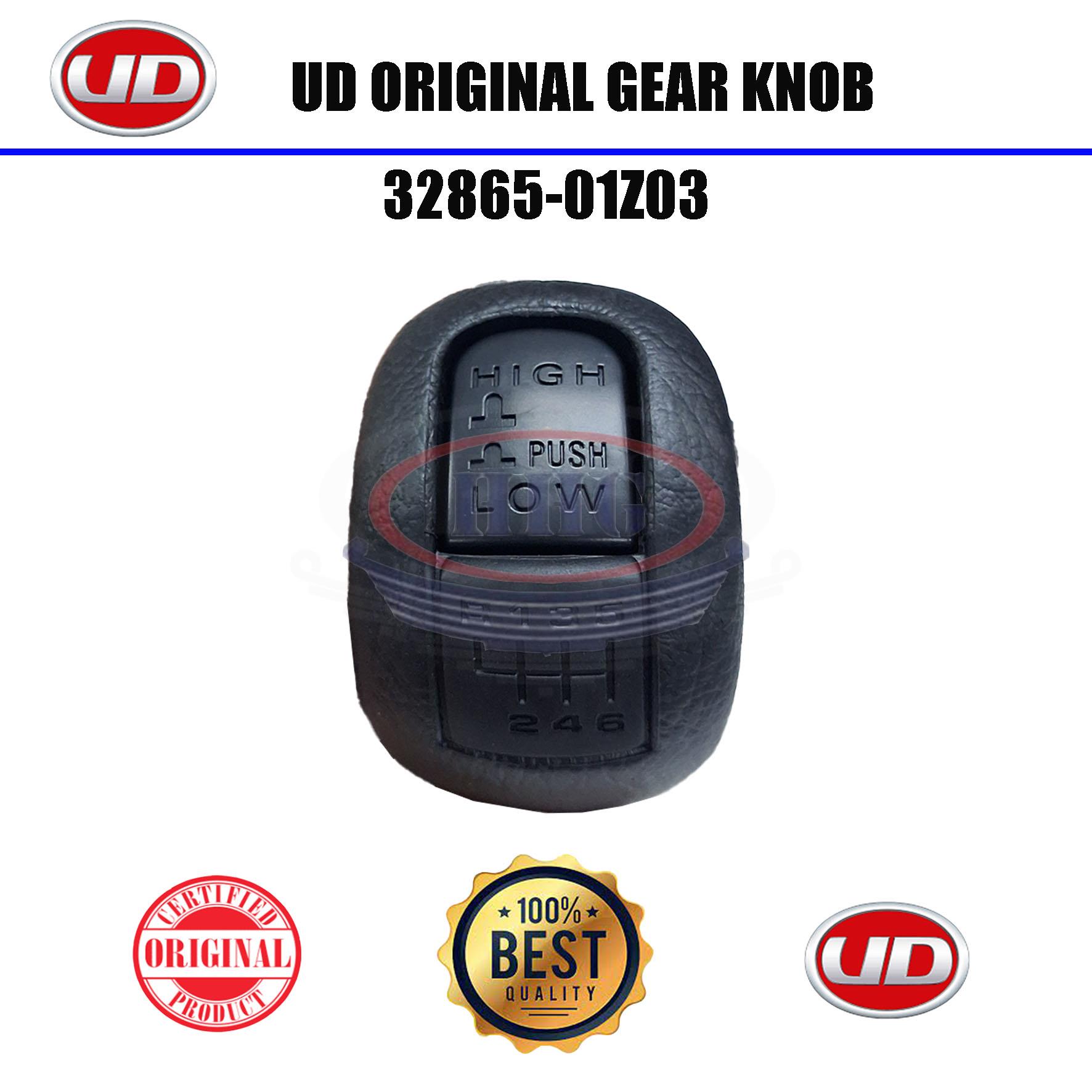 UD Original CKB45ACT MRT23 Gear Knob (32865-01Z03)