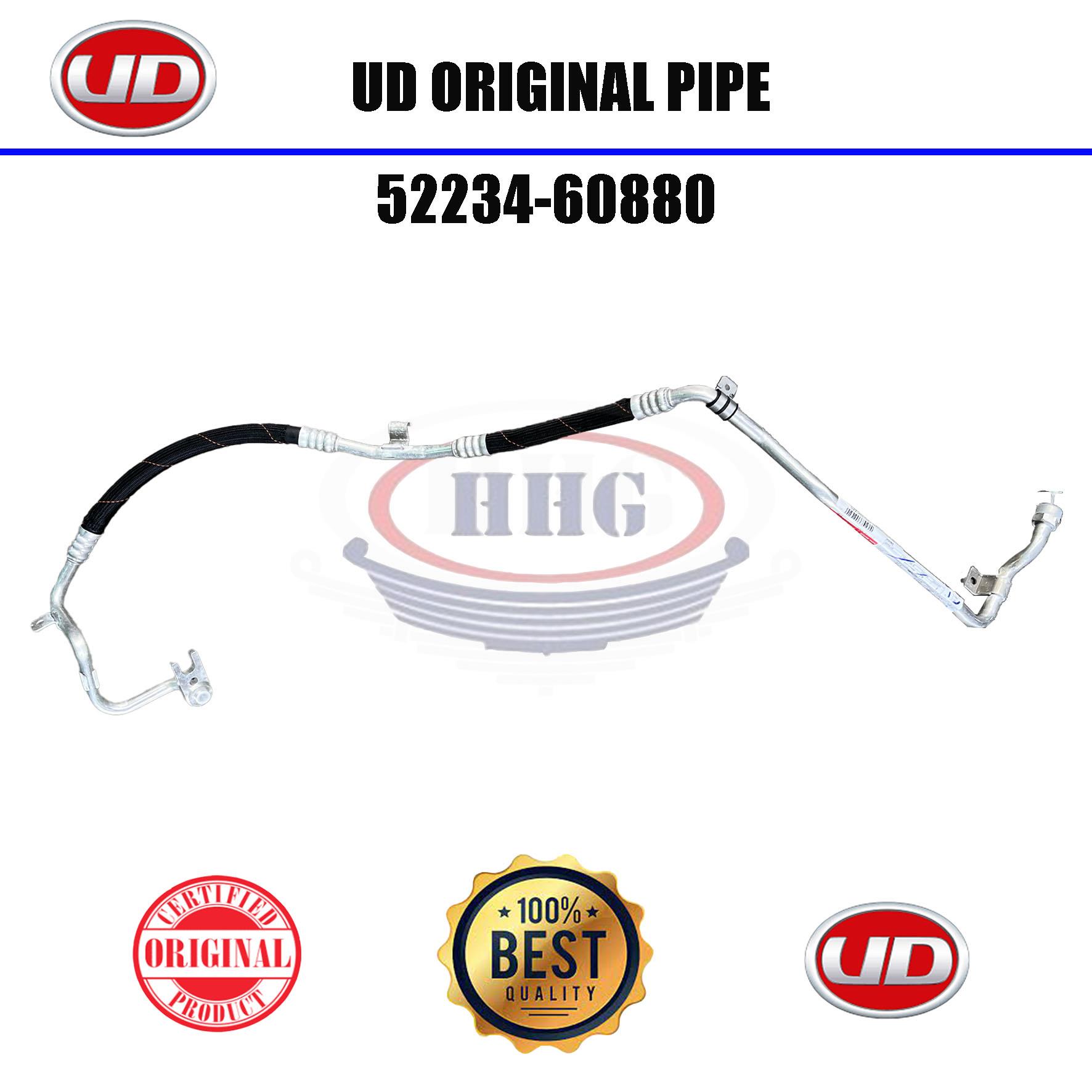 UD Original PKE250 Croner Pipe (52234-60880)