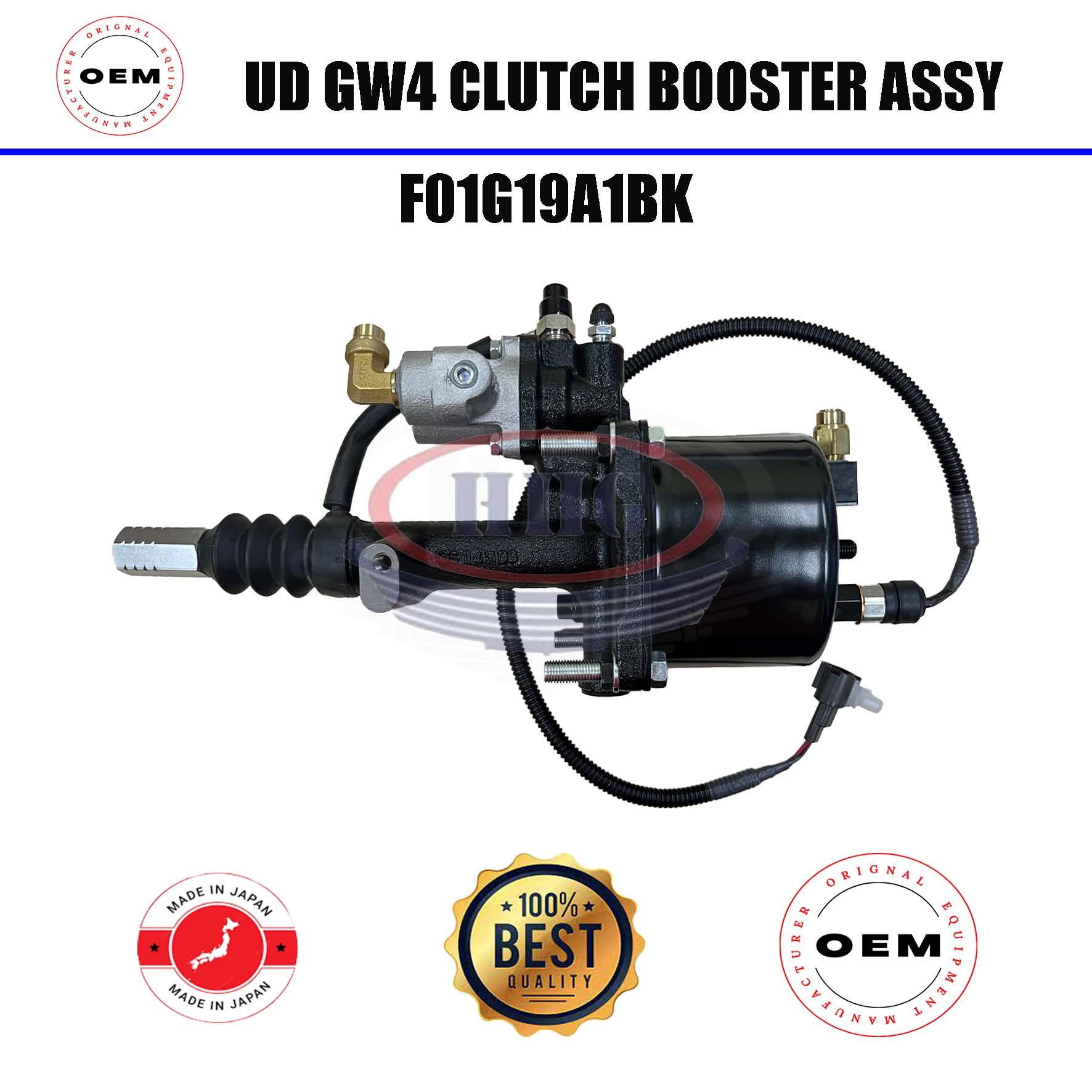 Knorr-Bremse UD GW4 GK4 Clutch Booster Assy (F01G19A1BK / 30705-NA04D / 681-07296)