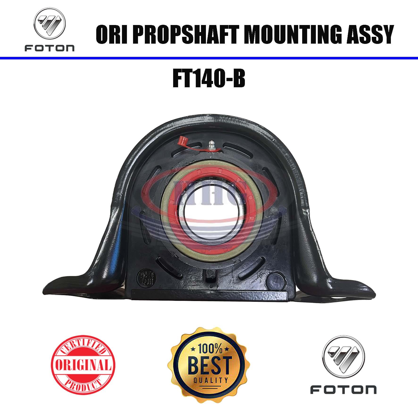 Foton Original BJ1088 Propshaft Mounting Assy (FT140-B)