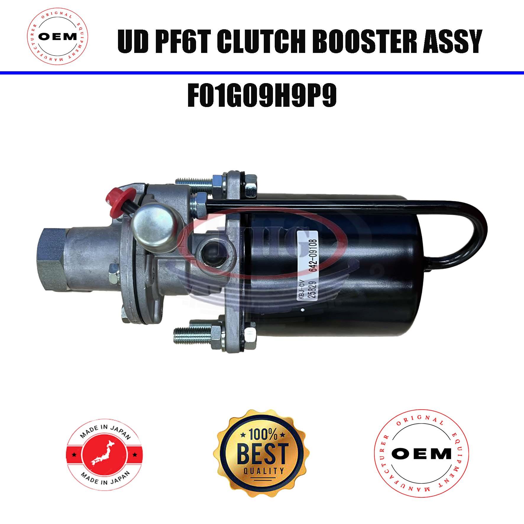 Knorr-Bremse UD PF6T JA452 Clutch Booster Assy (F01G09H9P9 / 30705-90065 / 642-09108)