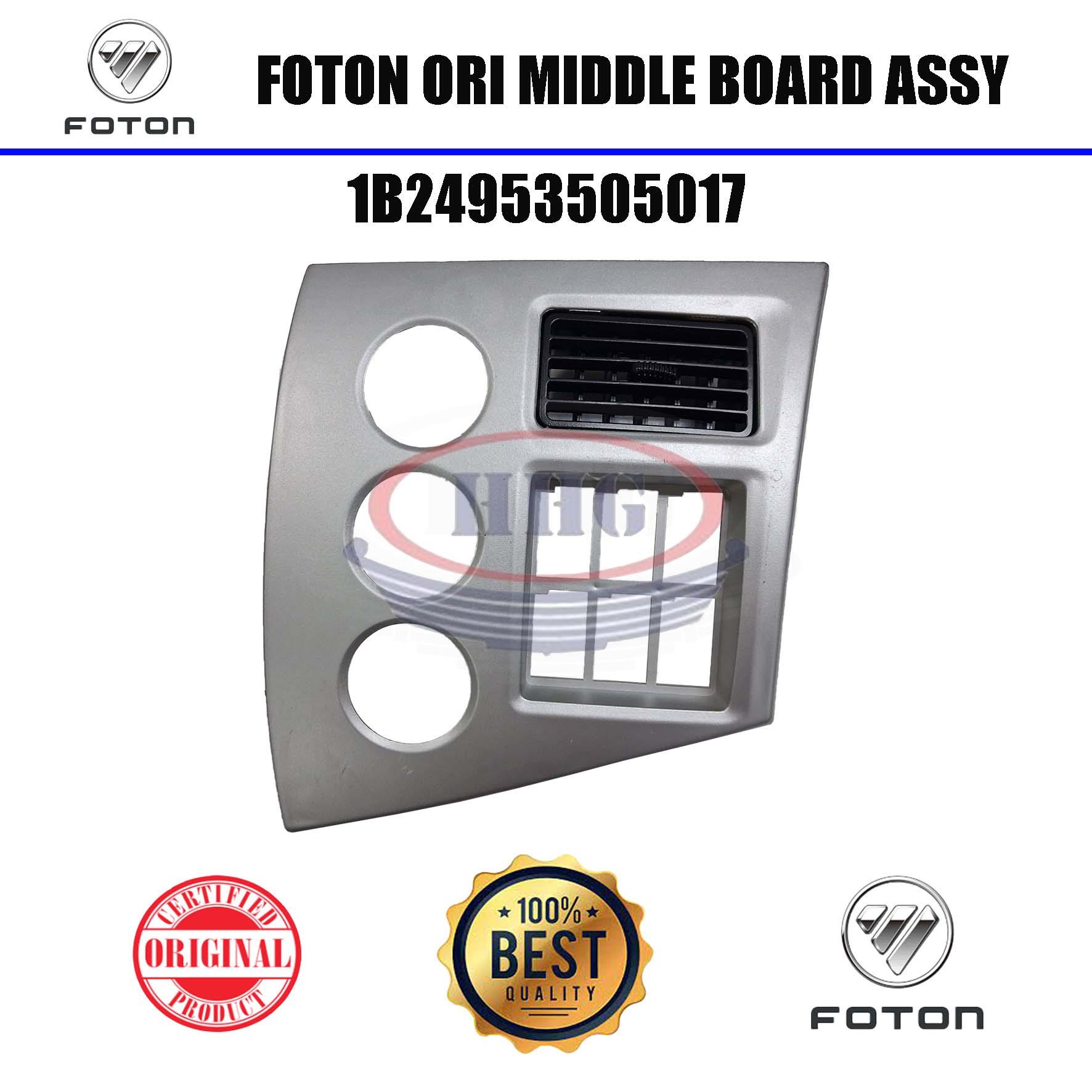 Foton Original BJ4187 Middle Board Assy (1B24953505017)