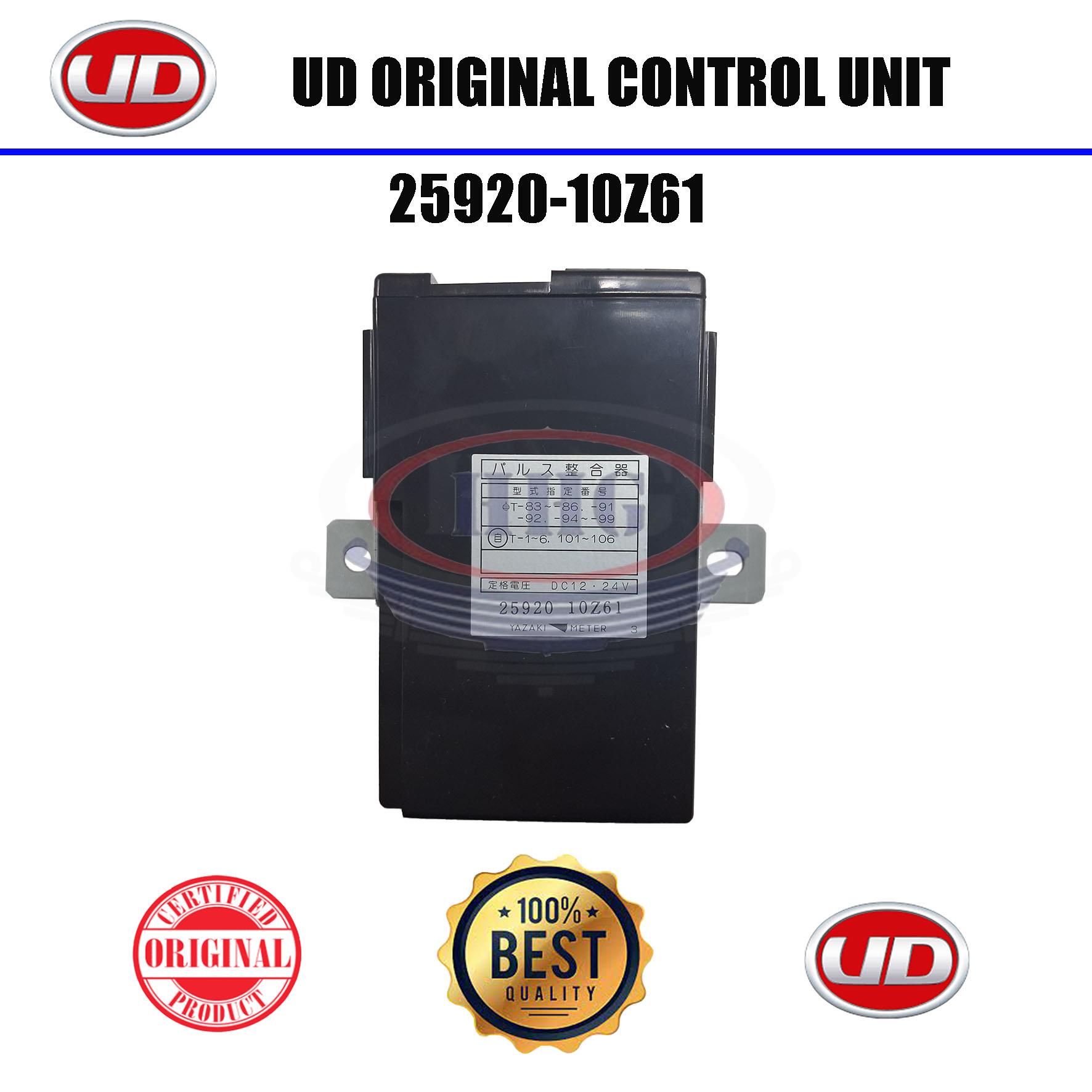 UD Original Control Unit  (25920-10Z61)