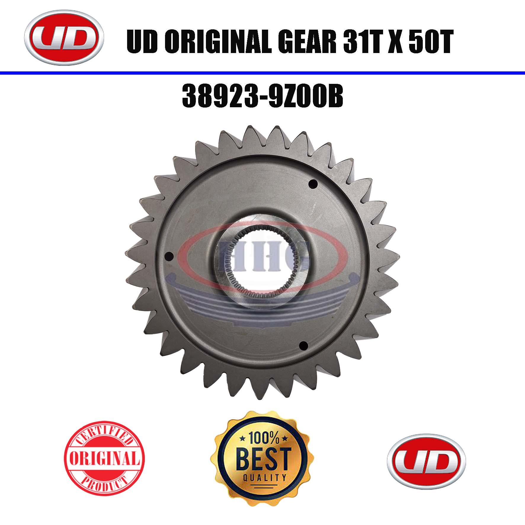 UD Original Quester Gear 31T X 50T (38923-9Z00B)