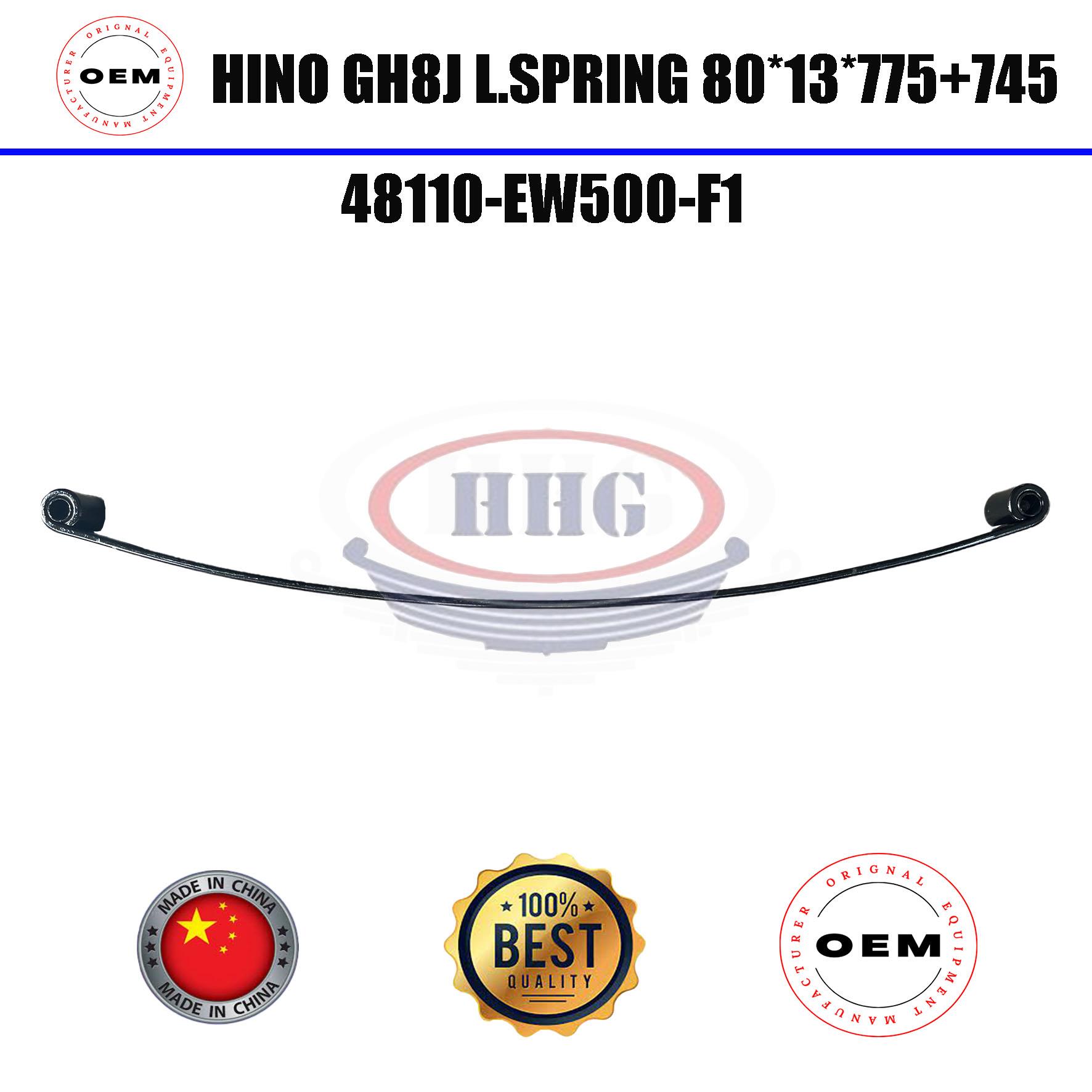 AMPM-Hino GH8J Validus Front Leaf Spring No.1 (48110-EW500-F1)