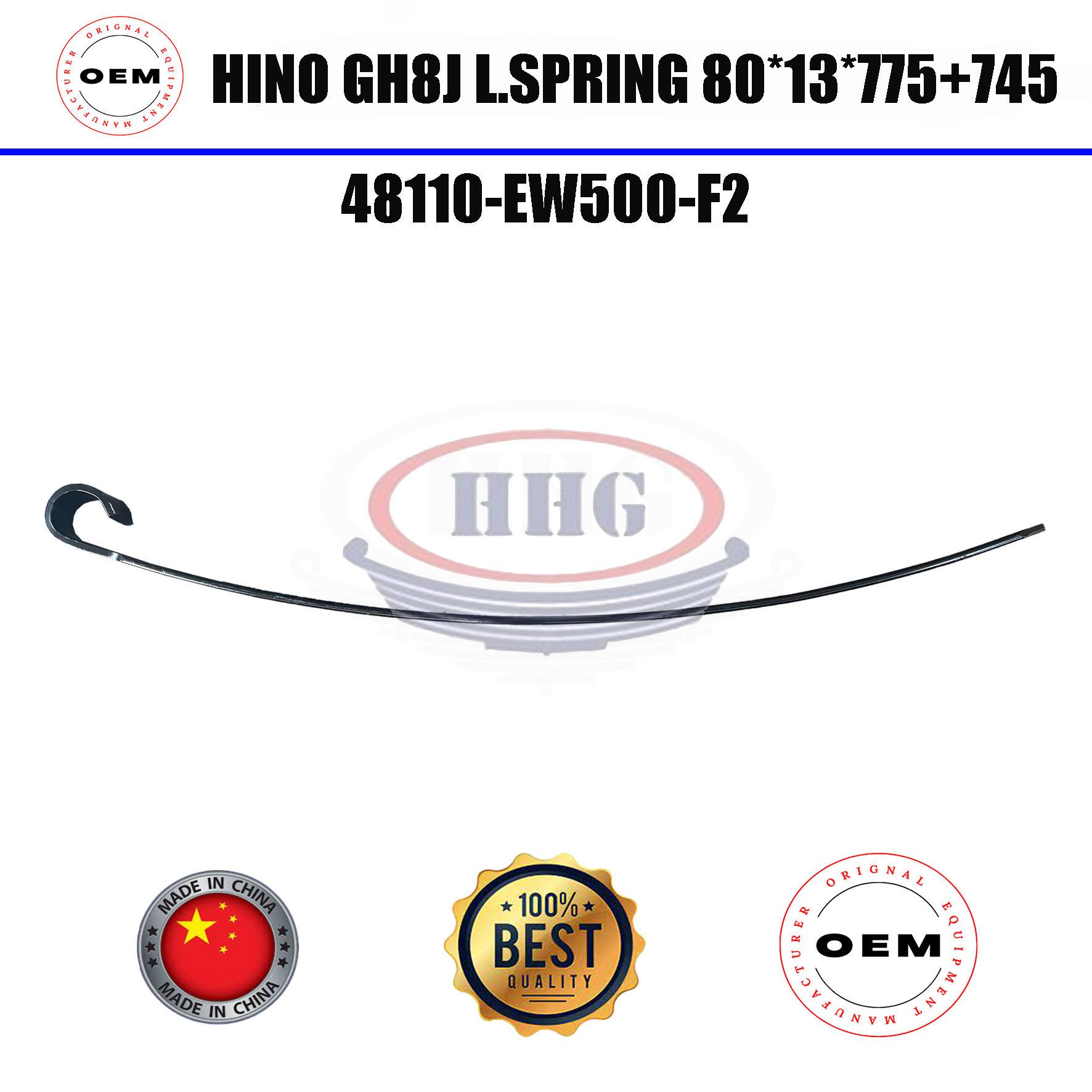 AMPM-Hino GH8J Validus Front Leaf Spring No.2 (48110-EW500ZB-F2)