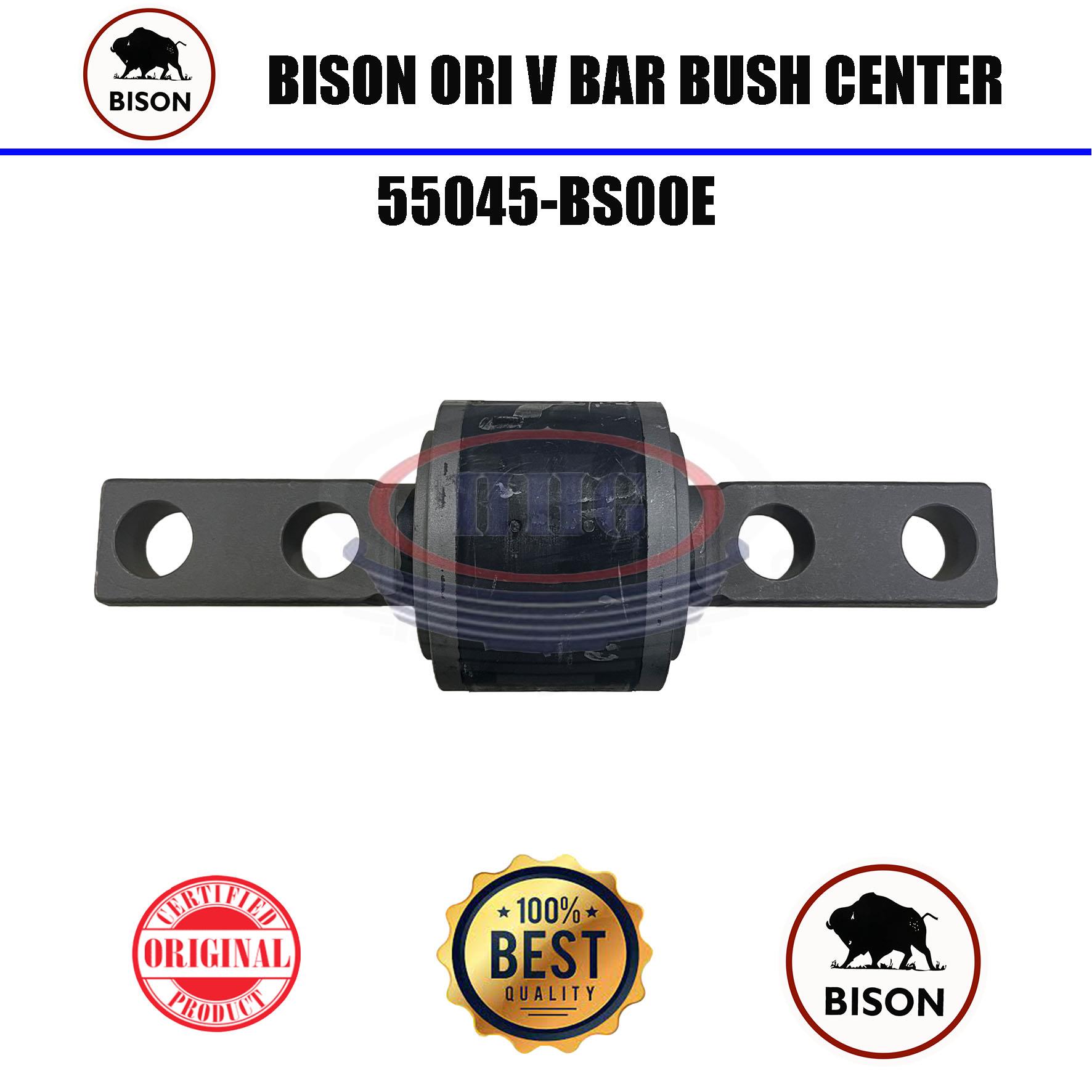 UD Original Quester V Bar Bush Center (55045-BS00ESB)
