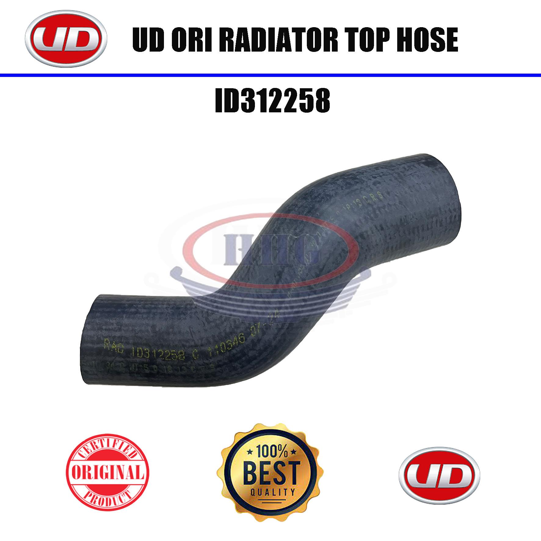 UD Original Kuzer RKE150 Radiator Top Hose (ID312258)