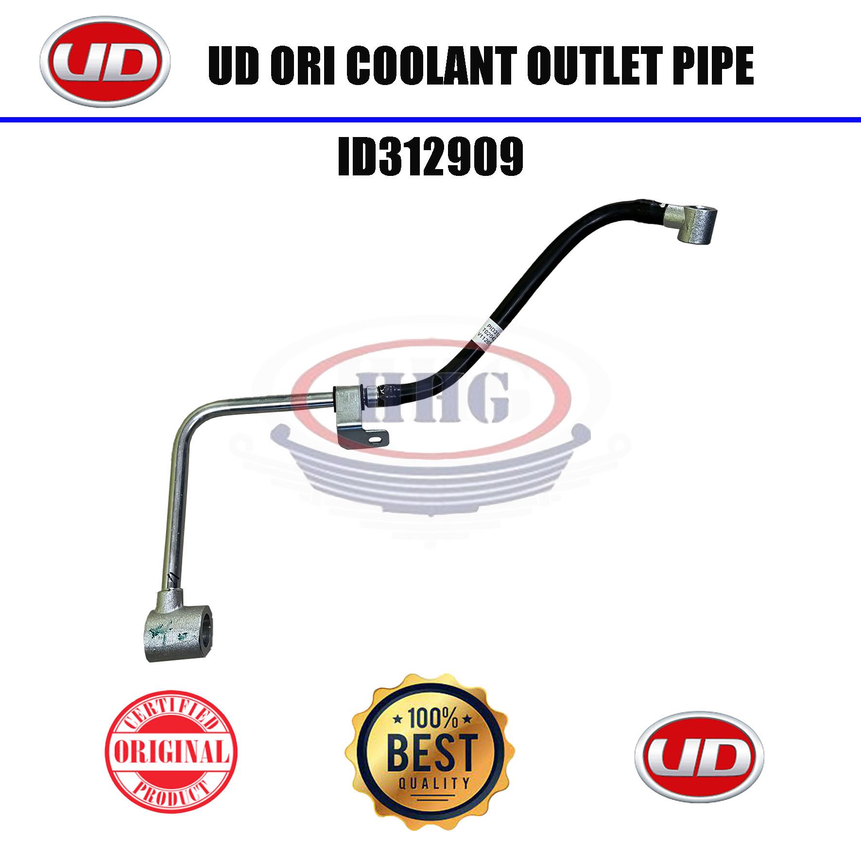 UD Original Kuzer RKE150 Coolant Outlet Pipe (ID312909)