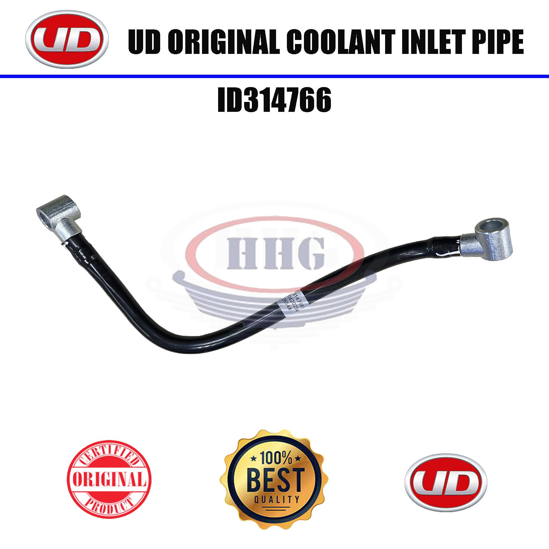 UD Original Kuzer RKE150 Coolant Inlet Pipe (ID314766)