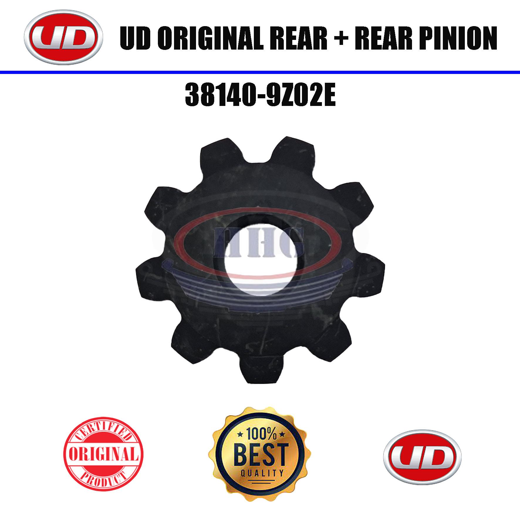 UD Original Quester Rear + Rear Pinion (38140-9Z02E)