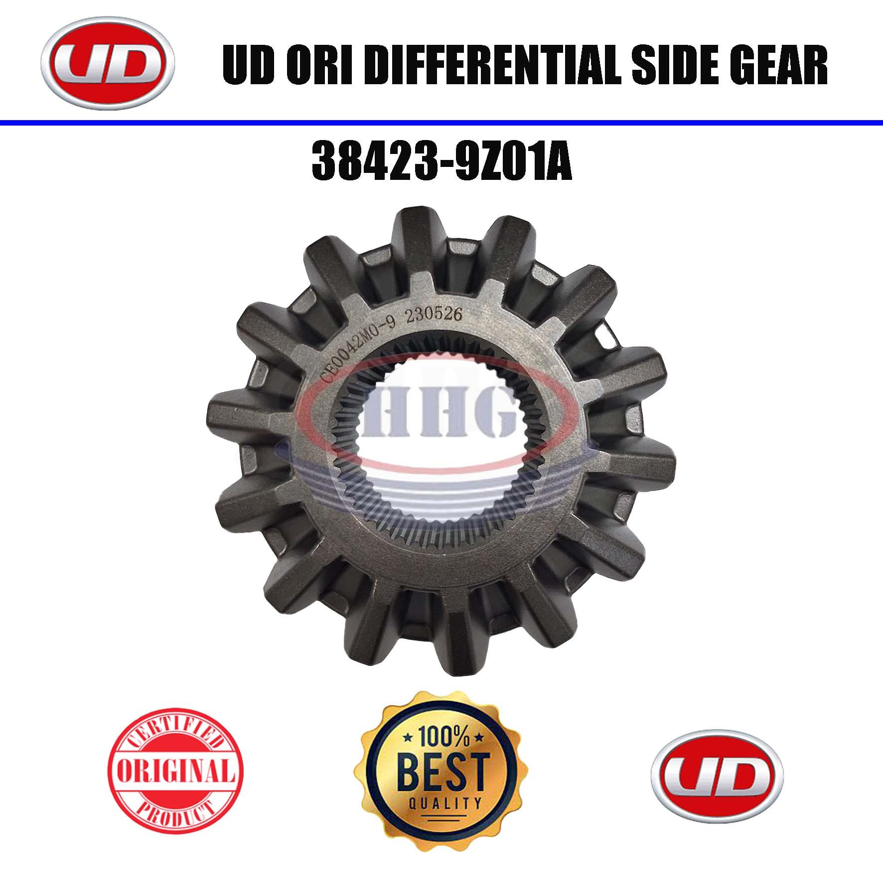 UD Original Quester Rear + Rear Differential Side Gear  (38423-9Z01A)