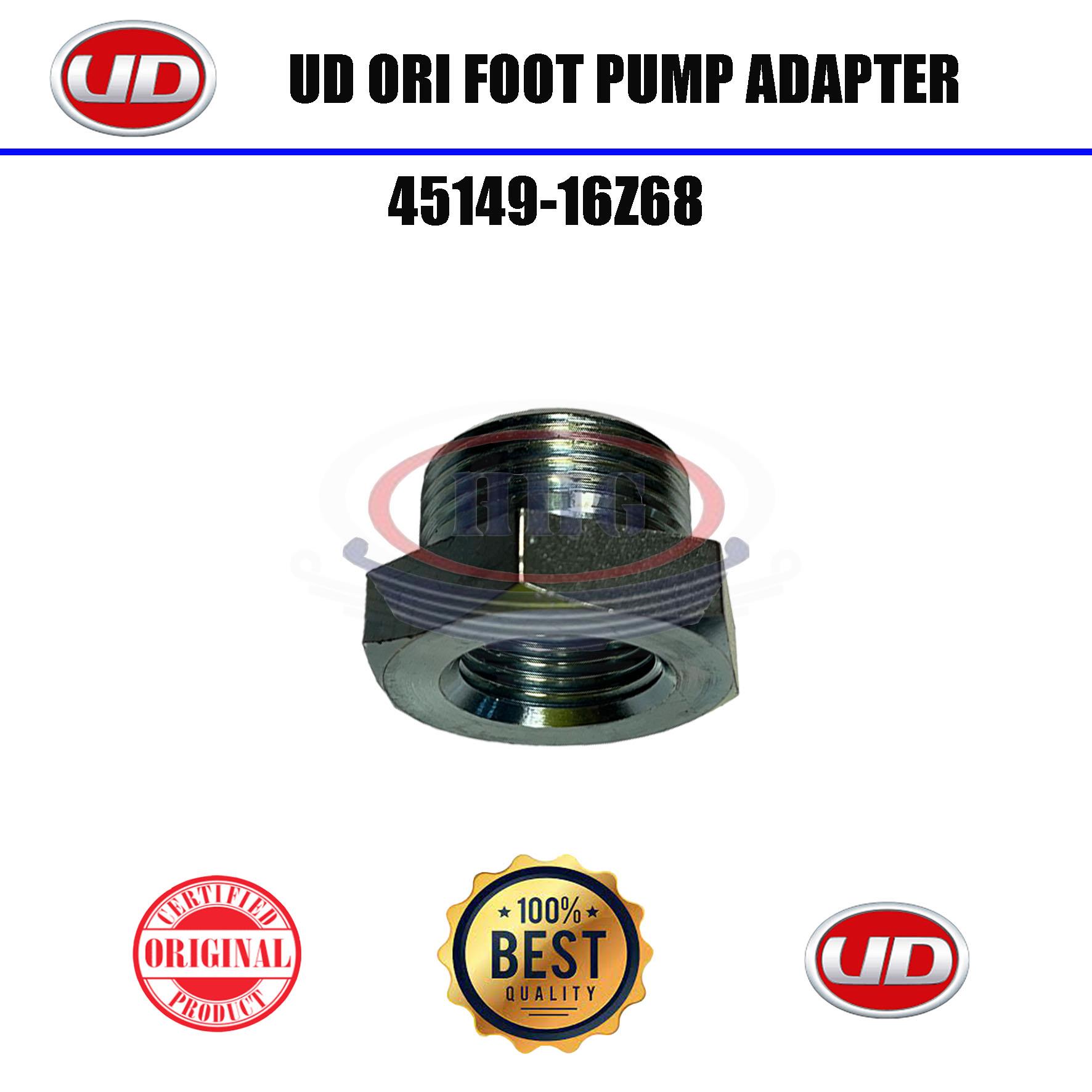 UD Original GK5 Foot Pump Adapter (45149-16Z68)