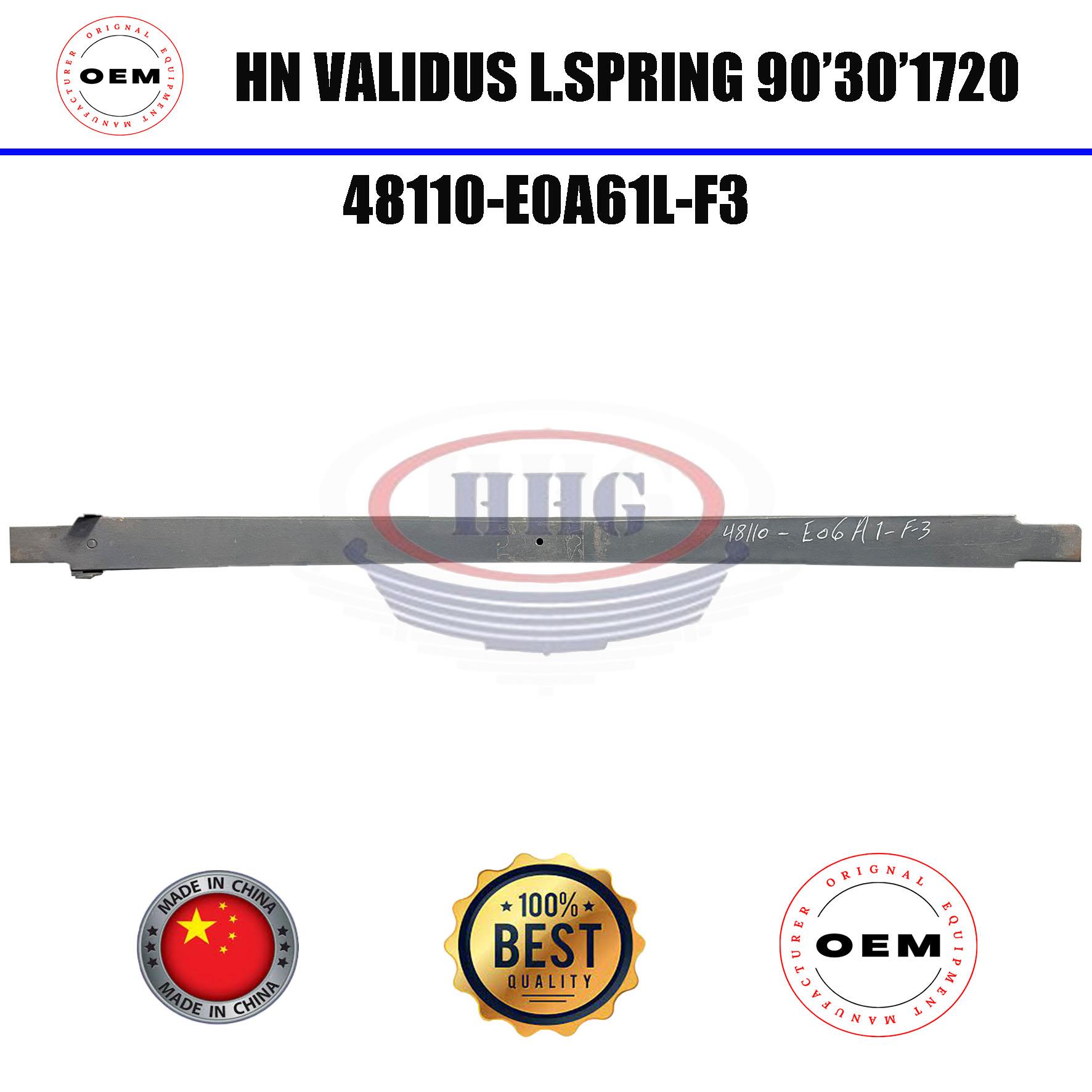 HHG-Hino Validus 700 Front Leaf Spring No.3 (48110-E0A61L-F3)