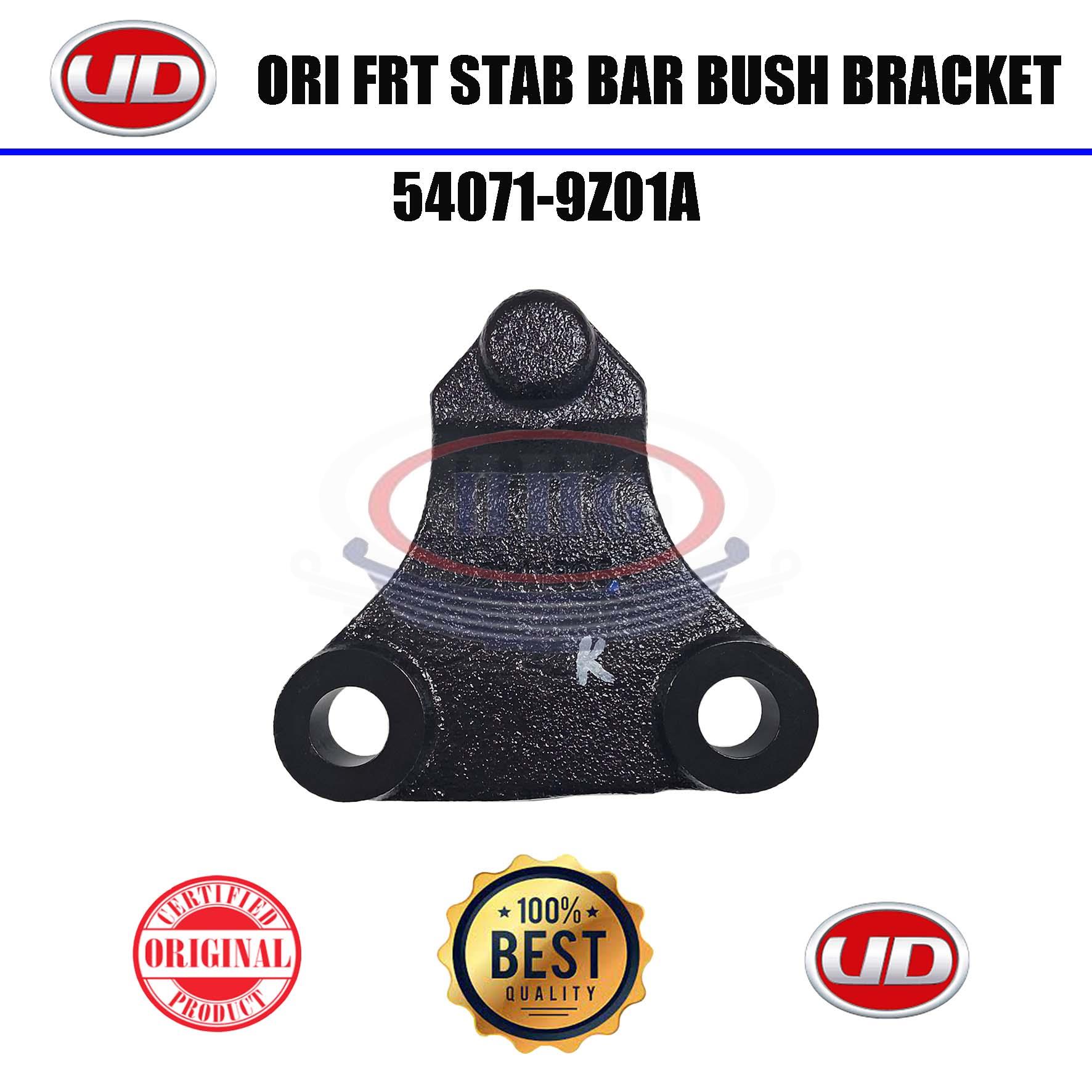 UD Original PKE Croner Front Stab Bar Bush Bracket (54071-9Z01A)