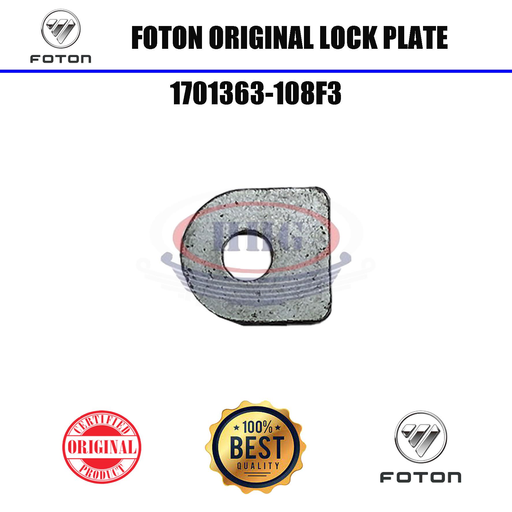 Foton Original BJ1049 Lock Plate (1701363-108F3)