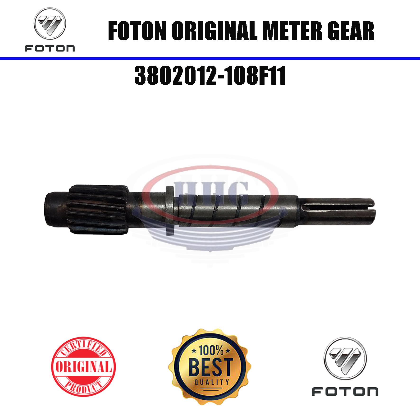Foton Original BJ1049 Meter Gear 16T (3802012-108F11)
