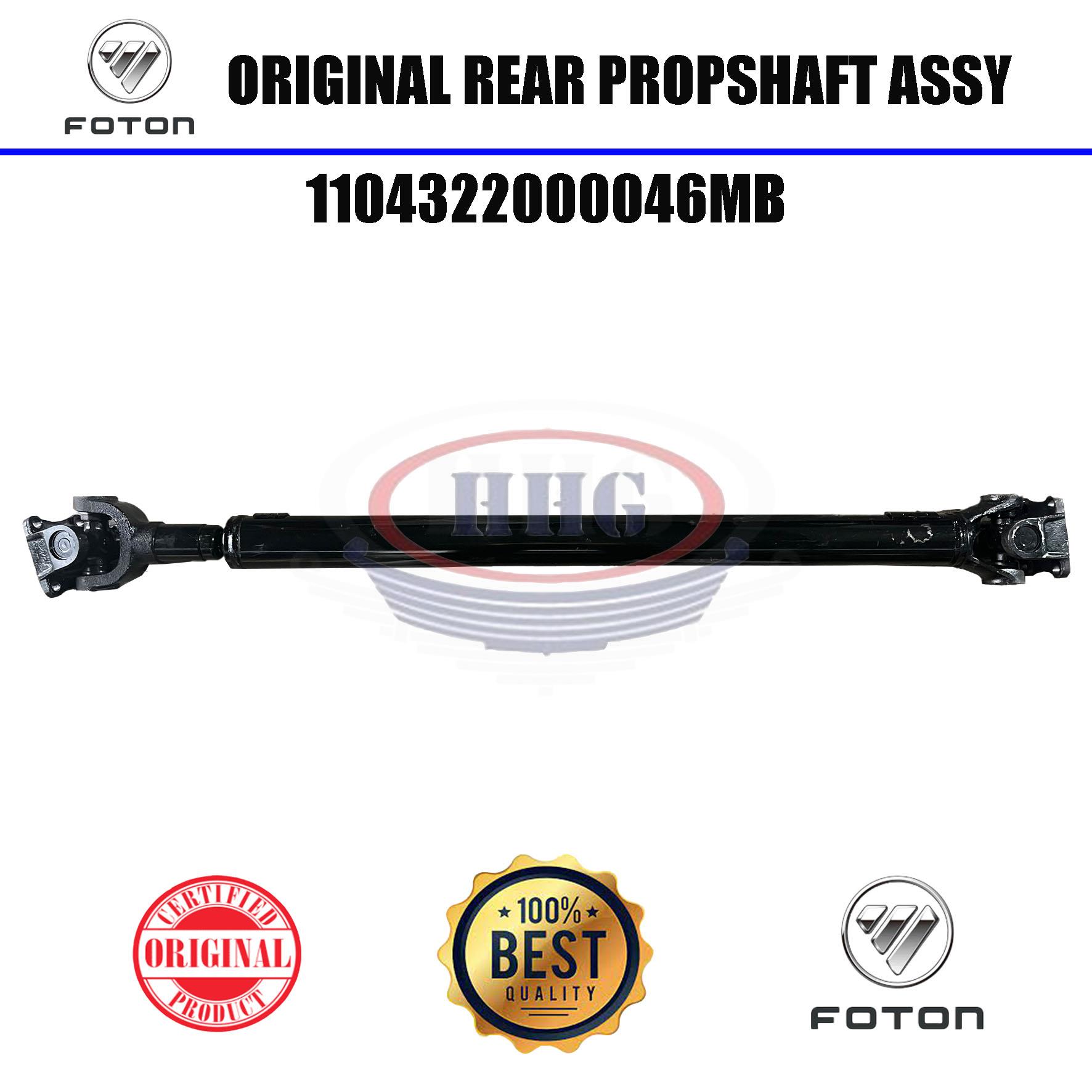 Foton Original BJ1059 Rear Propshaft Assy (1104322000046MB)