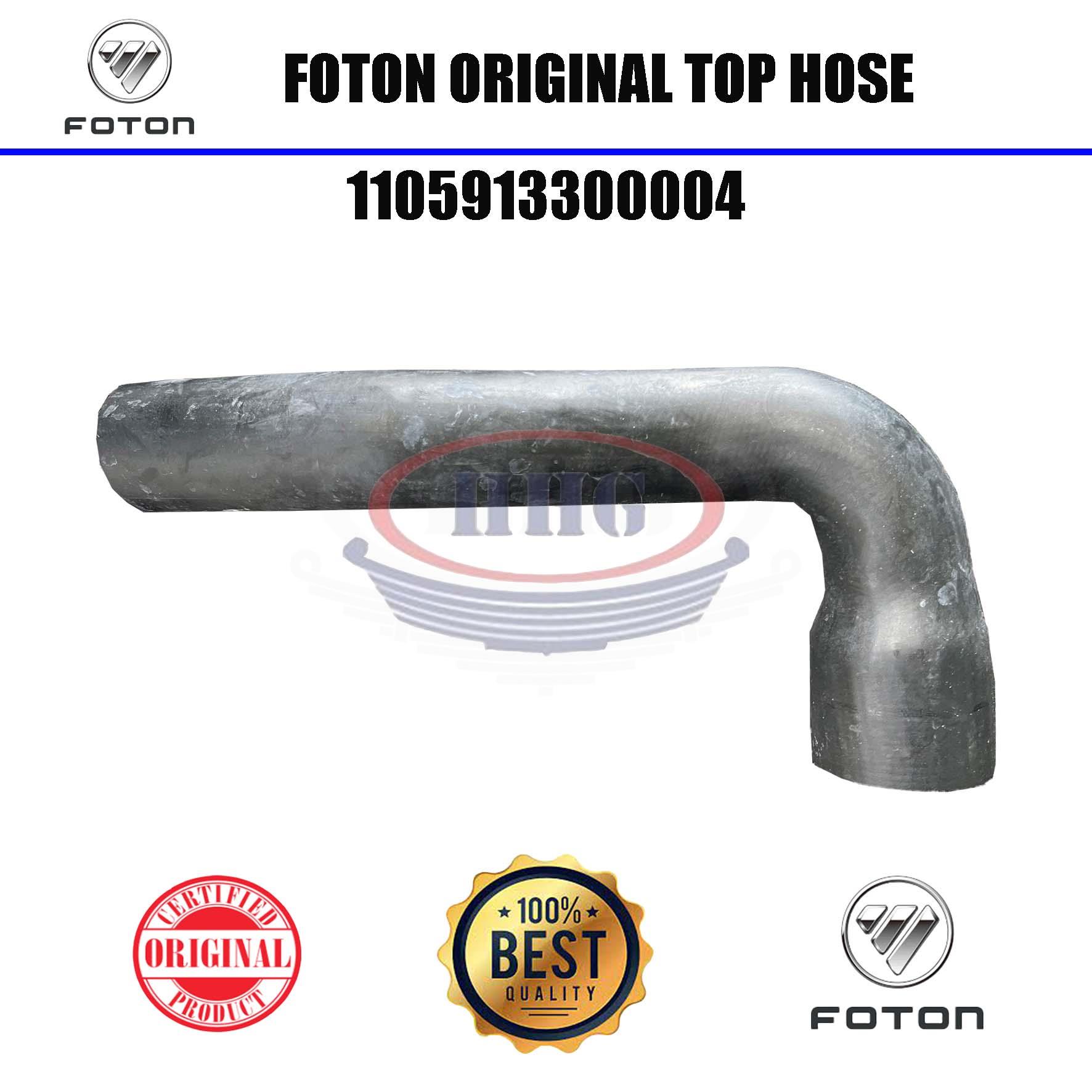 Foton Original BJ1049 Top Hose (1105913300004)