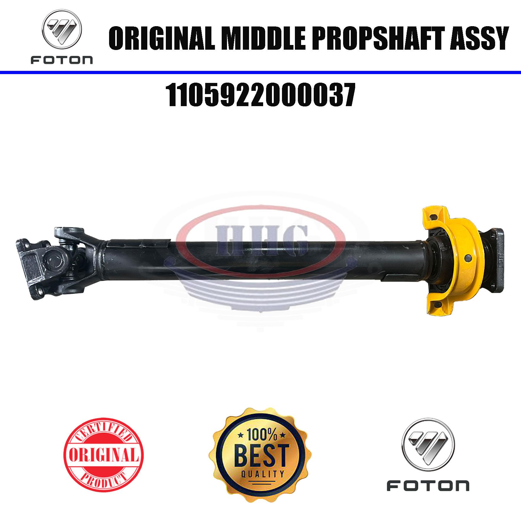Foton Original BJ1059 Middle Propshaft Assy (1105922000037)