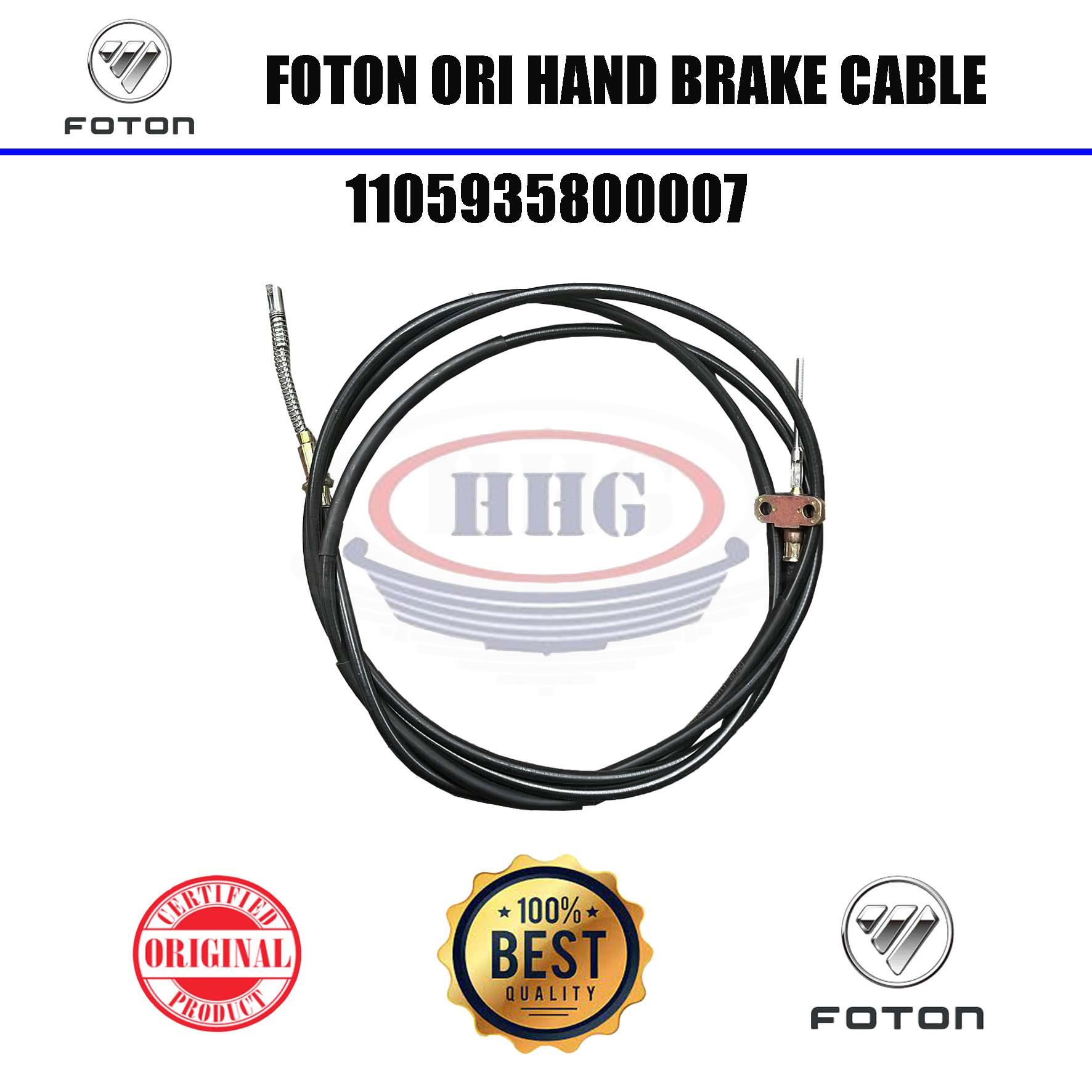 Foton Original BJ1059 Hand Brake Cable (1105935800007)
