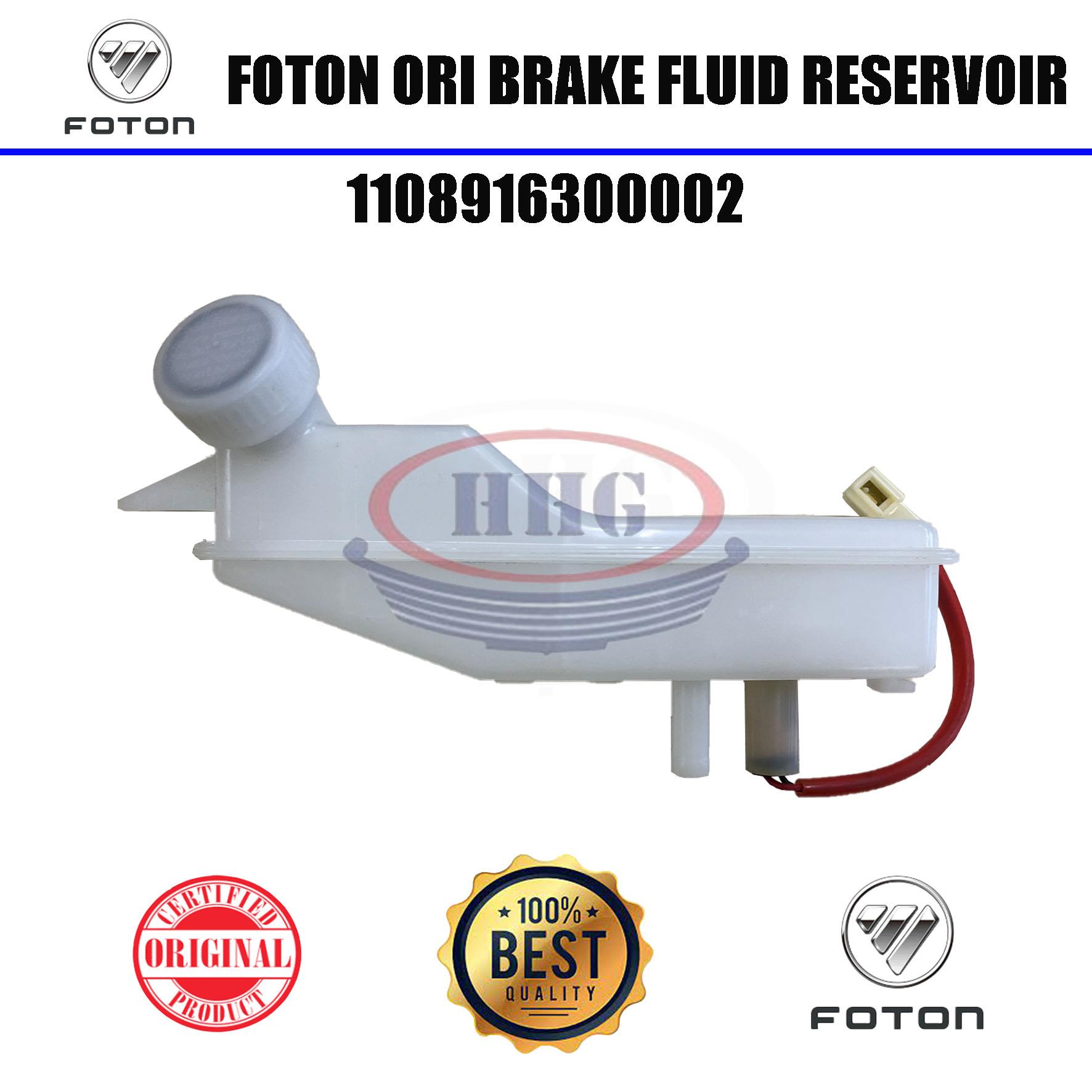 Foton Original BJ1069 Brake Fluid Reservoir (1108916300002)