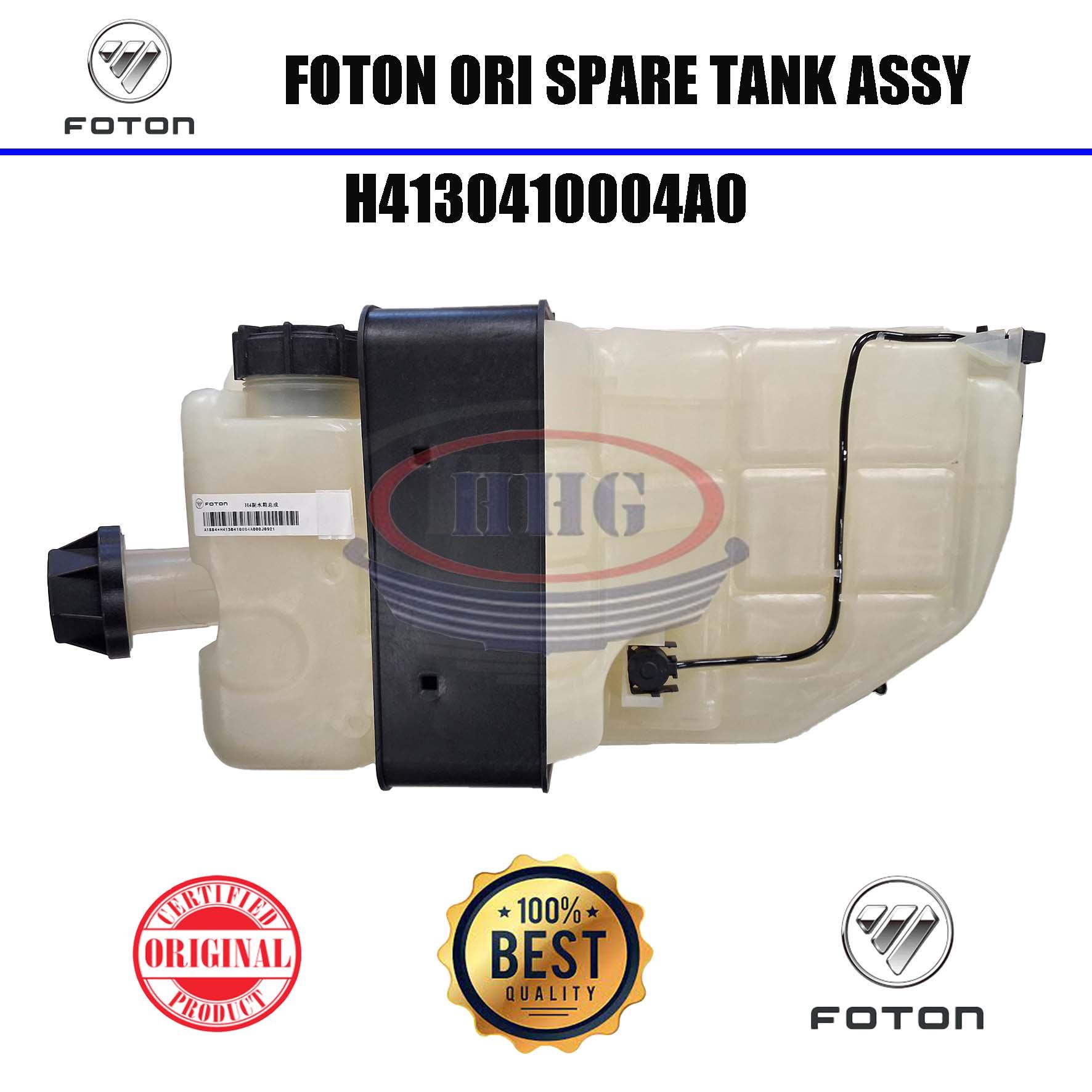 Foton Original BJ4259 Spare Tank Assy (H4130410004A0)
