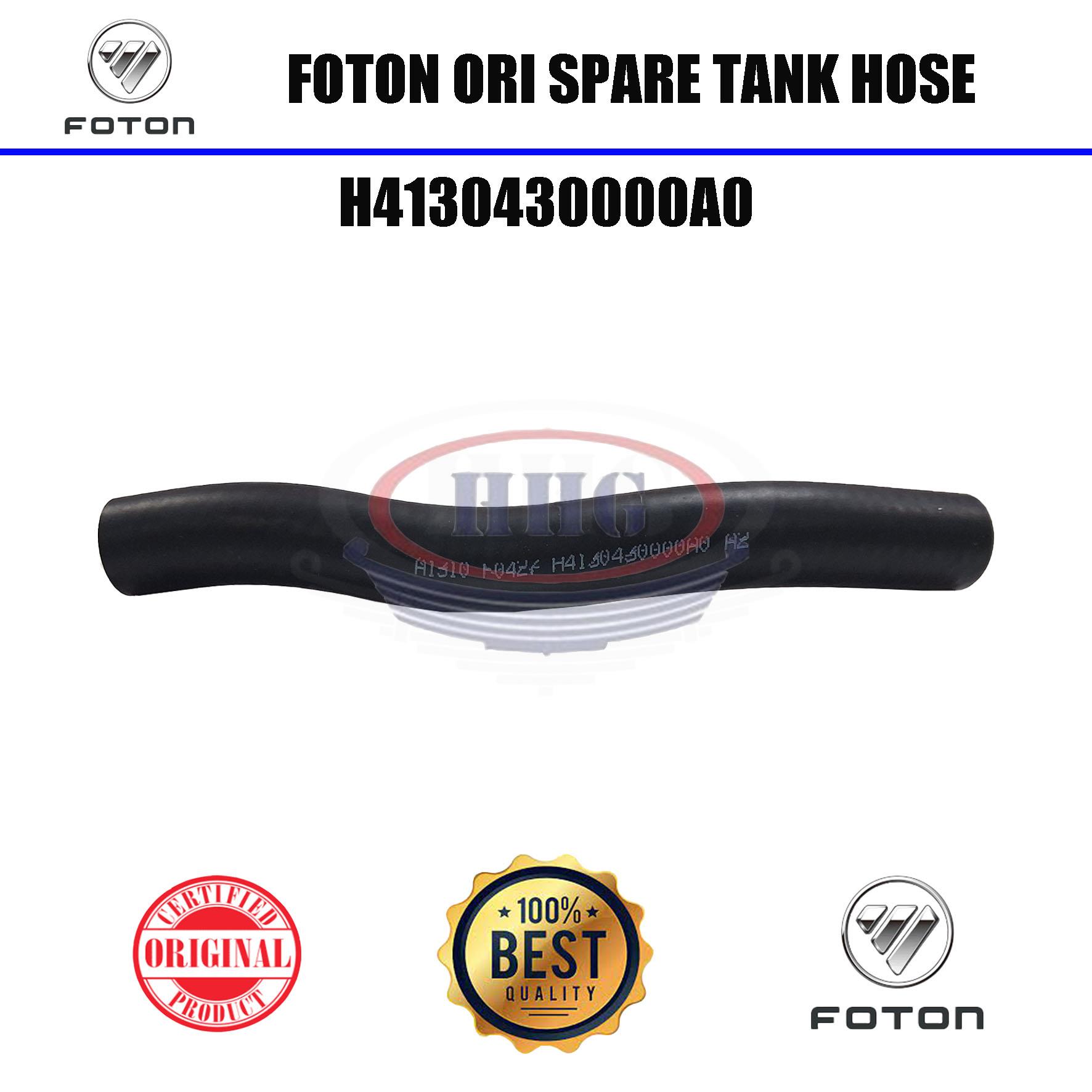 Foton Original BJ4259 Spare Tank Hose (H4130430000A0)
