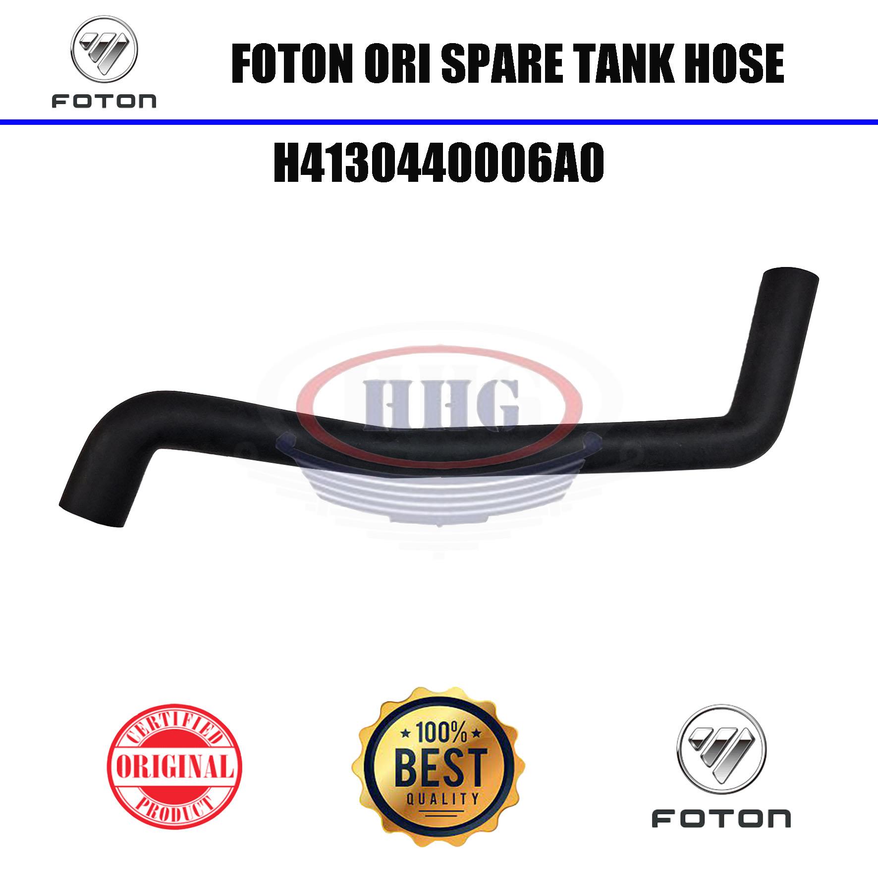 Foton Original BJ4259 Spare Tank Hose (H4130440006A0)
