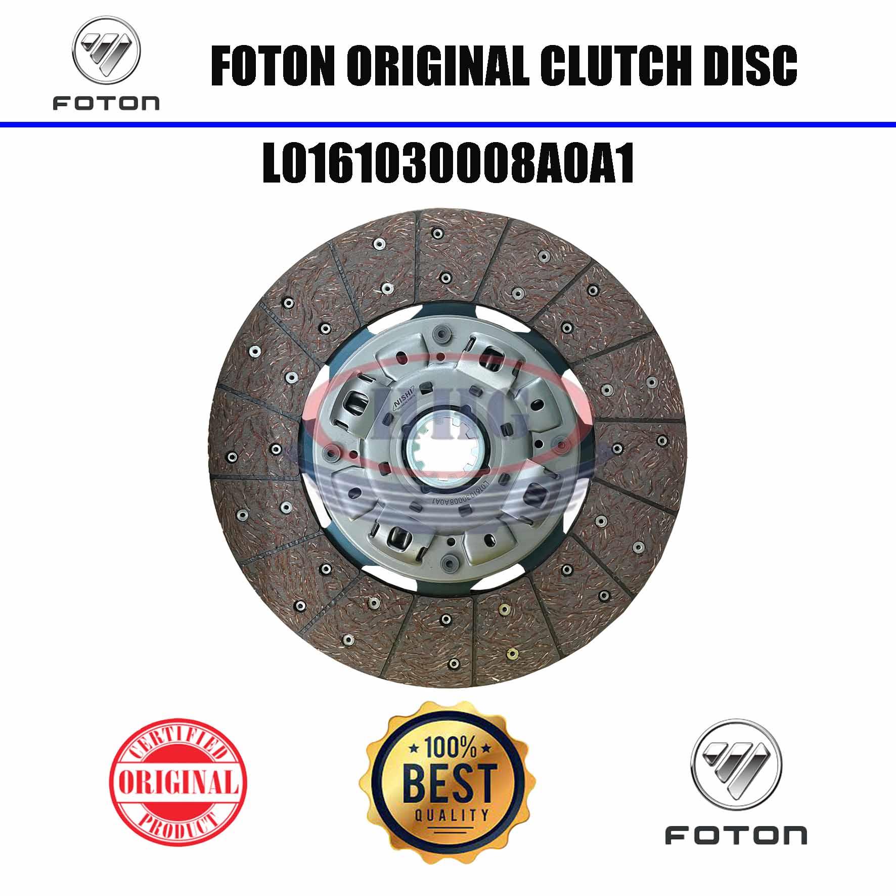 Foton Original BJ1059 BJ1078 Clutch Disc (L0161030008A0A1)