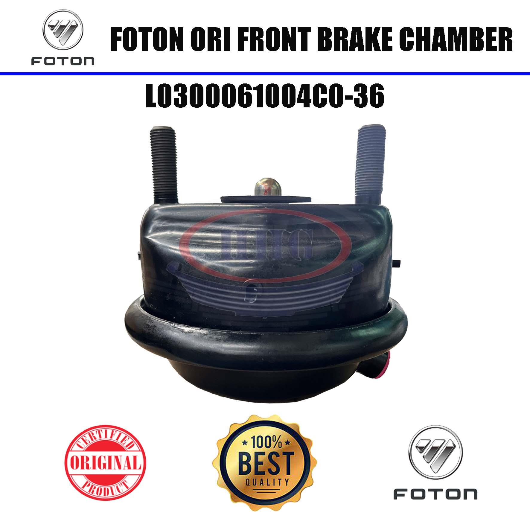 Foton Original BJ1088 Front Brake Chamber (L0300061004C0-36)