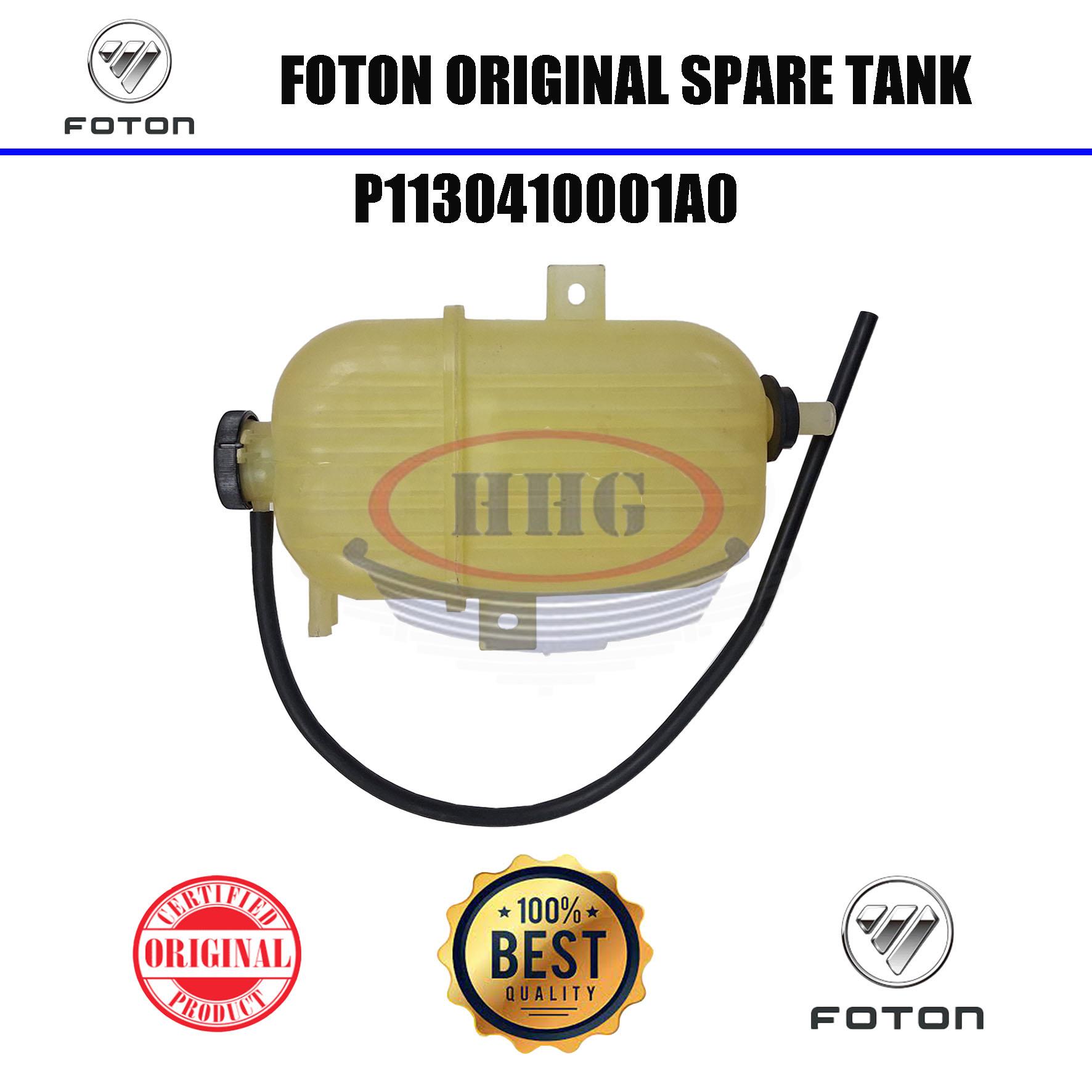 Foton Original Savarna BJ2037 Spare Tank (P1130410001A0)