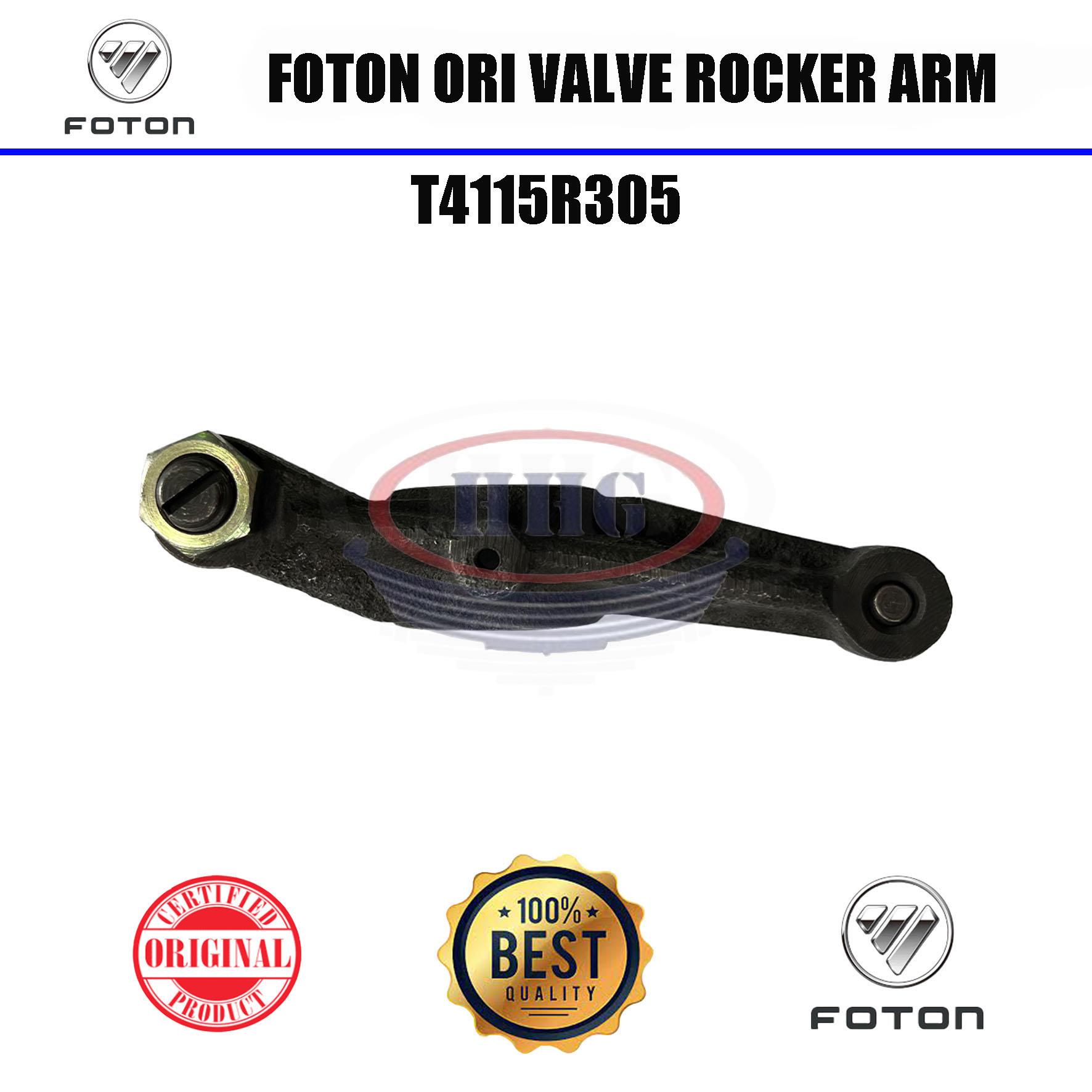 Foton Original BJ1049 Phaser 110 Valve Rocker Arm (T4115R305)